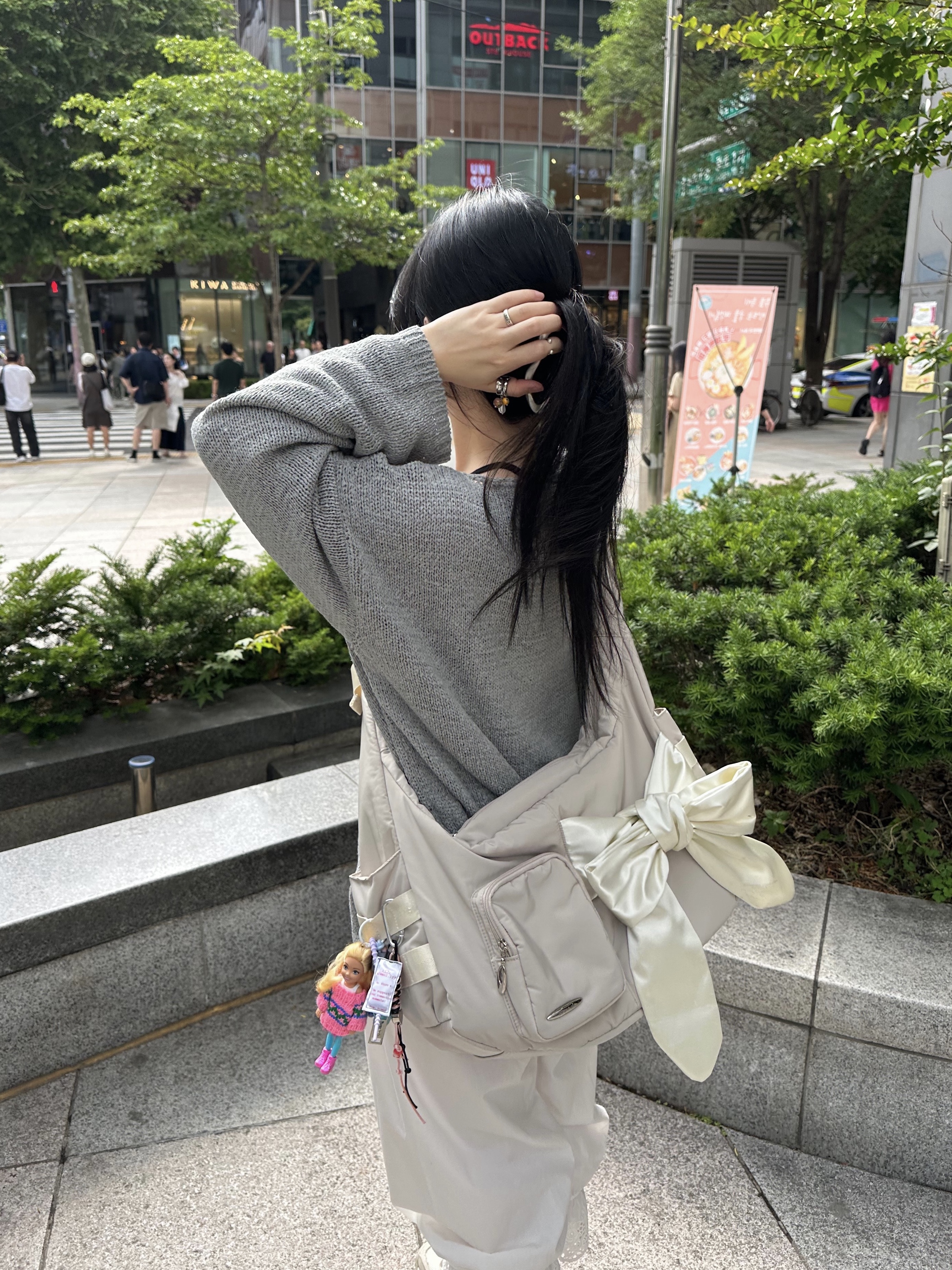 KREAM 스타일 - 1