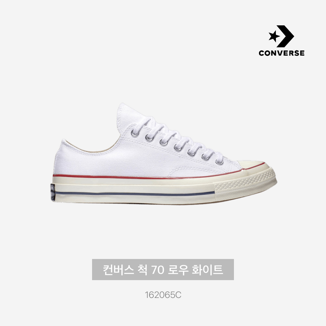 Converse Chuck 70 Ox White - Standard 착용 스타일 - 3