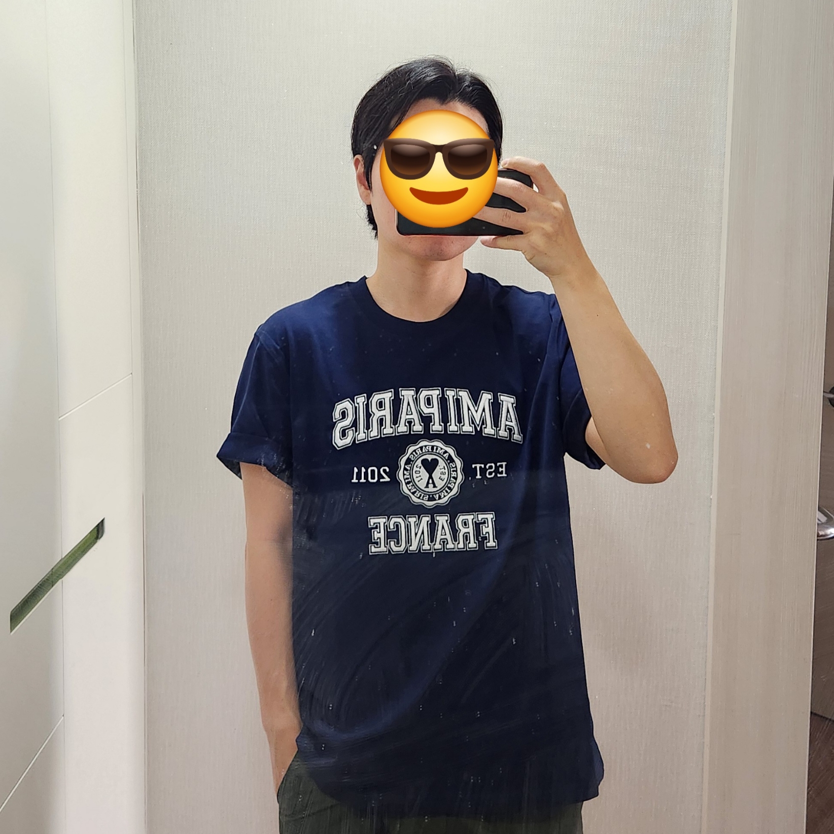 AMI Paris France T-Shirt Nautic Blue 착용 스타일