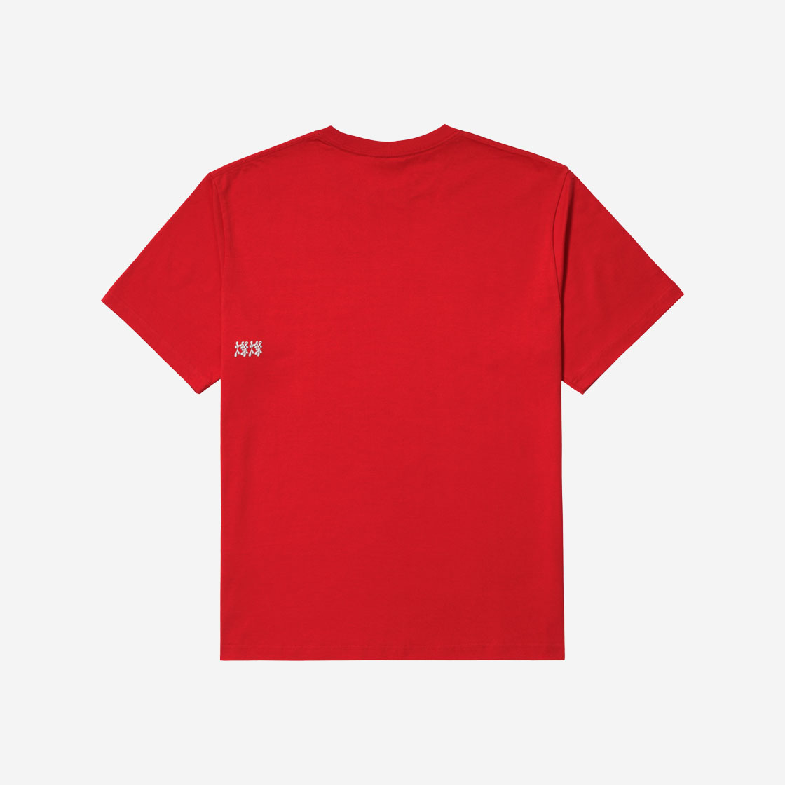 산산기어 찬 티셔츠 레드 - 24SS | Sansan Gear | KREAM