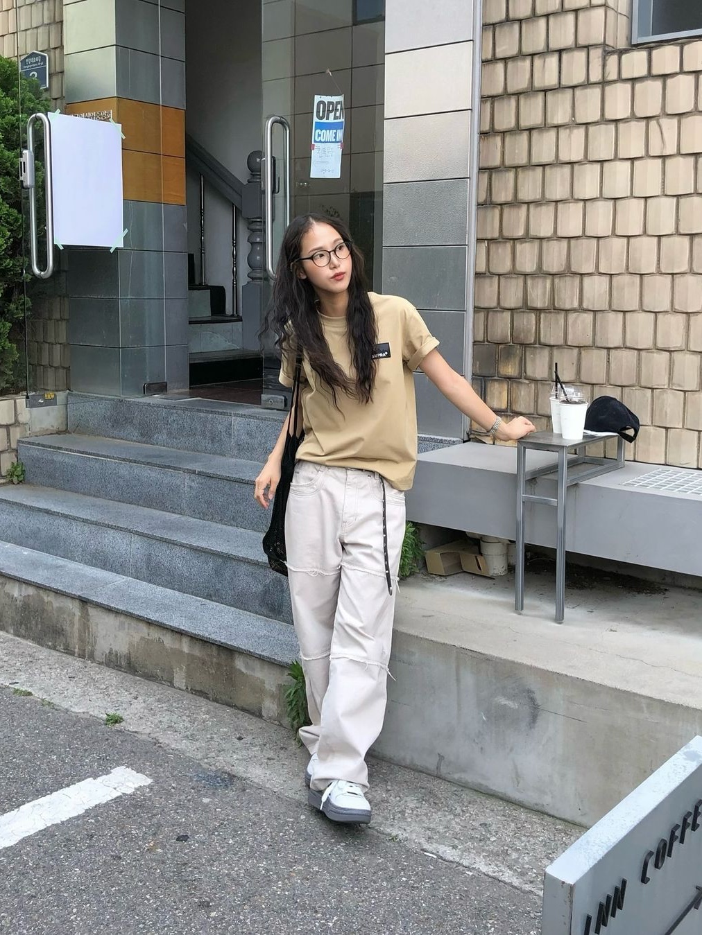 $님의 스타일 - 5