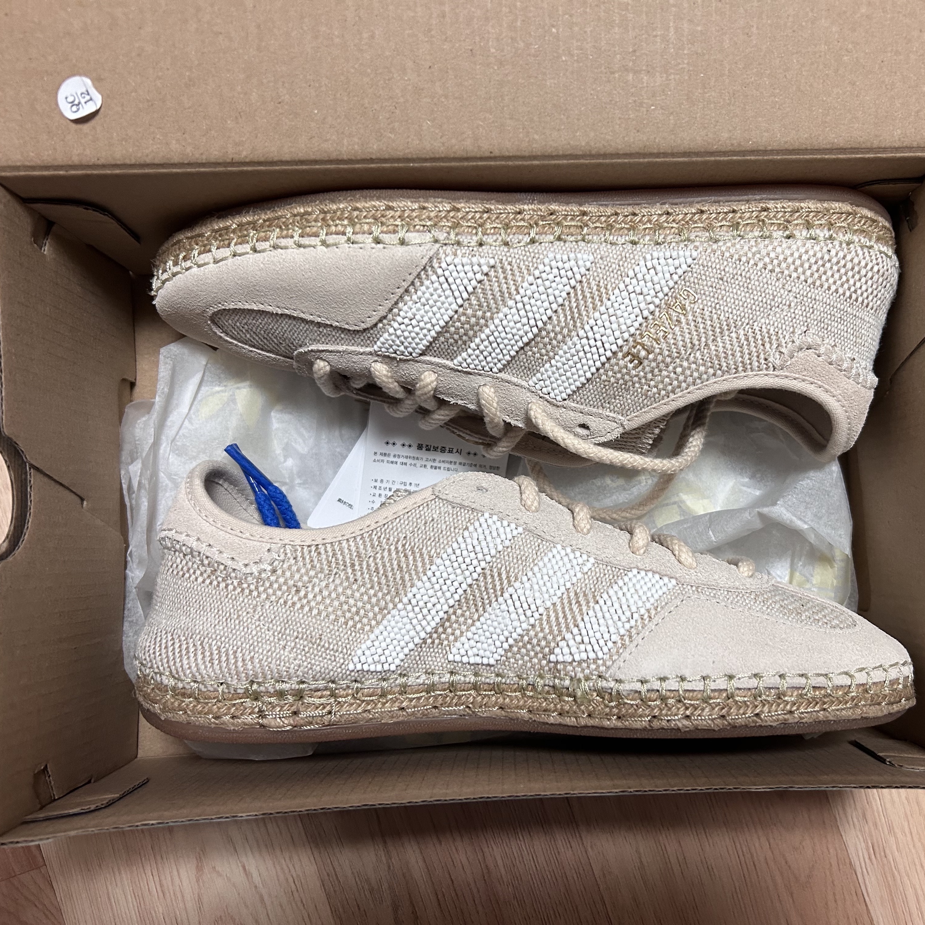 Adidas x Clot Gazelle Halo Ivory Cloud White 착용 스타일 - 5