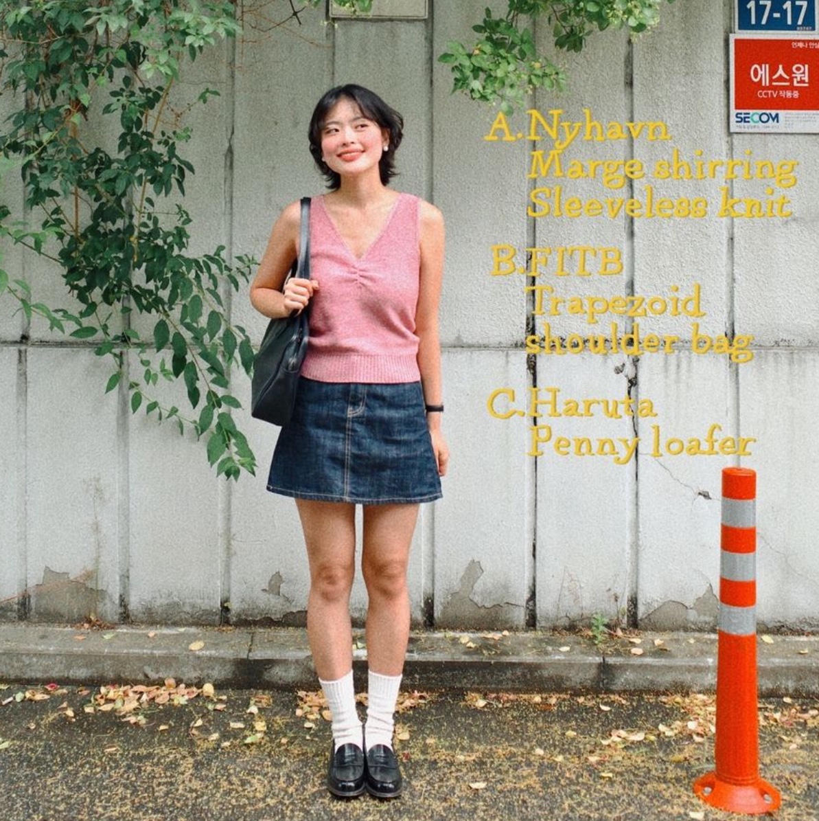 Fillintheblank Trapezoid Shoulder Bag Black, Fillintheblank Trapezoid Shoulder Bag Camel 착용 스타일
