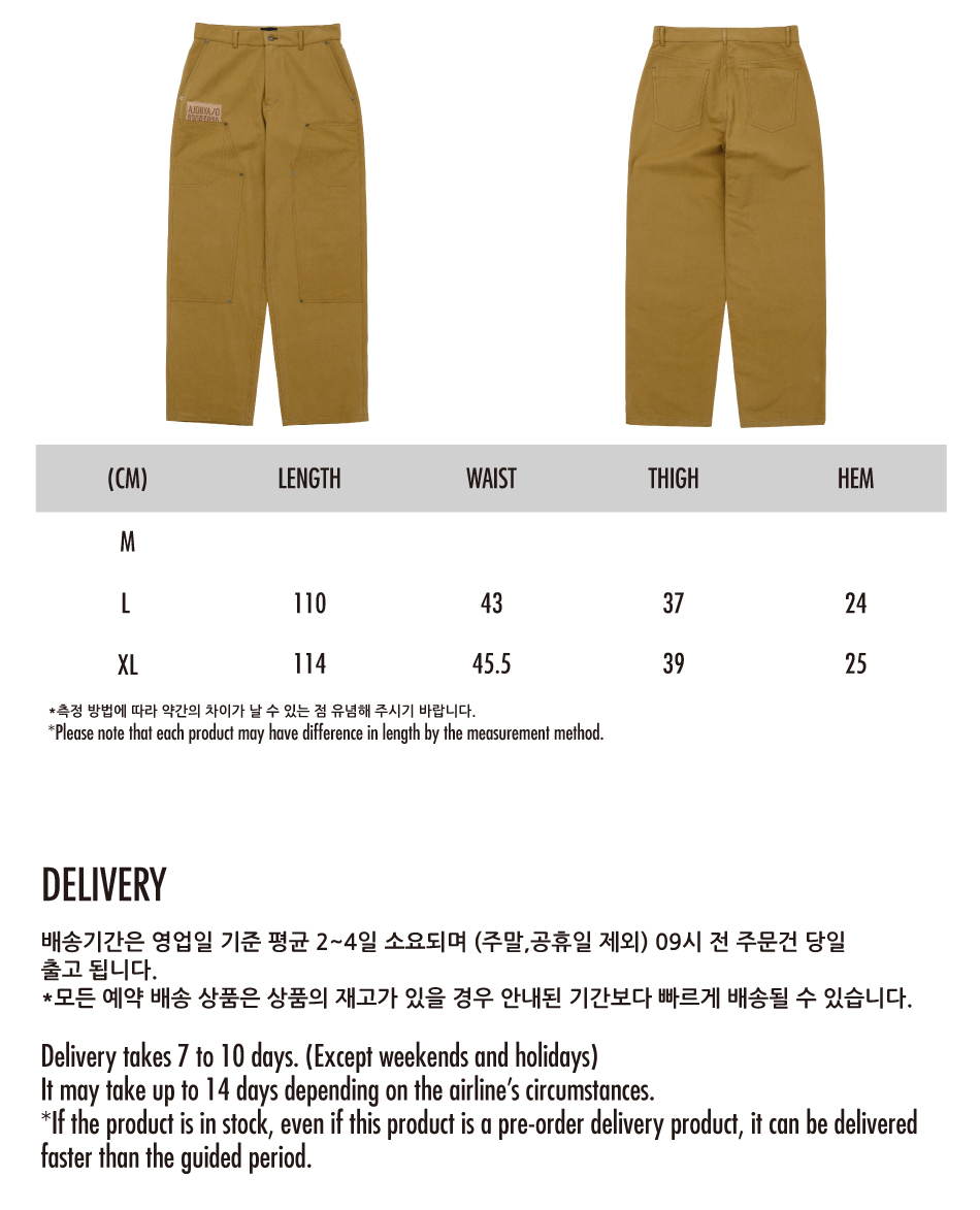 【AJO AJOBYAJO】24SS★ Canvas Double Knee Pants AJO AJOBYAJO】24SS☆ Canvas Double Knee Pants
