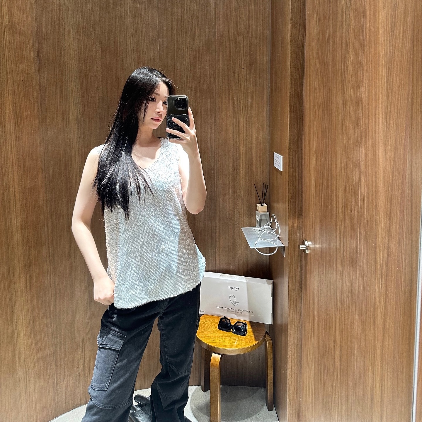 $님의 스타일