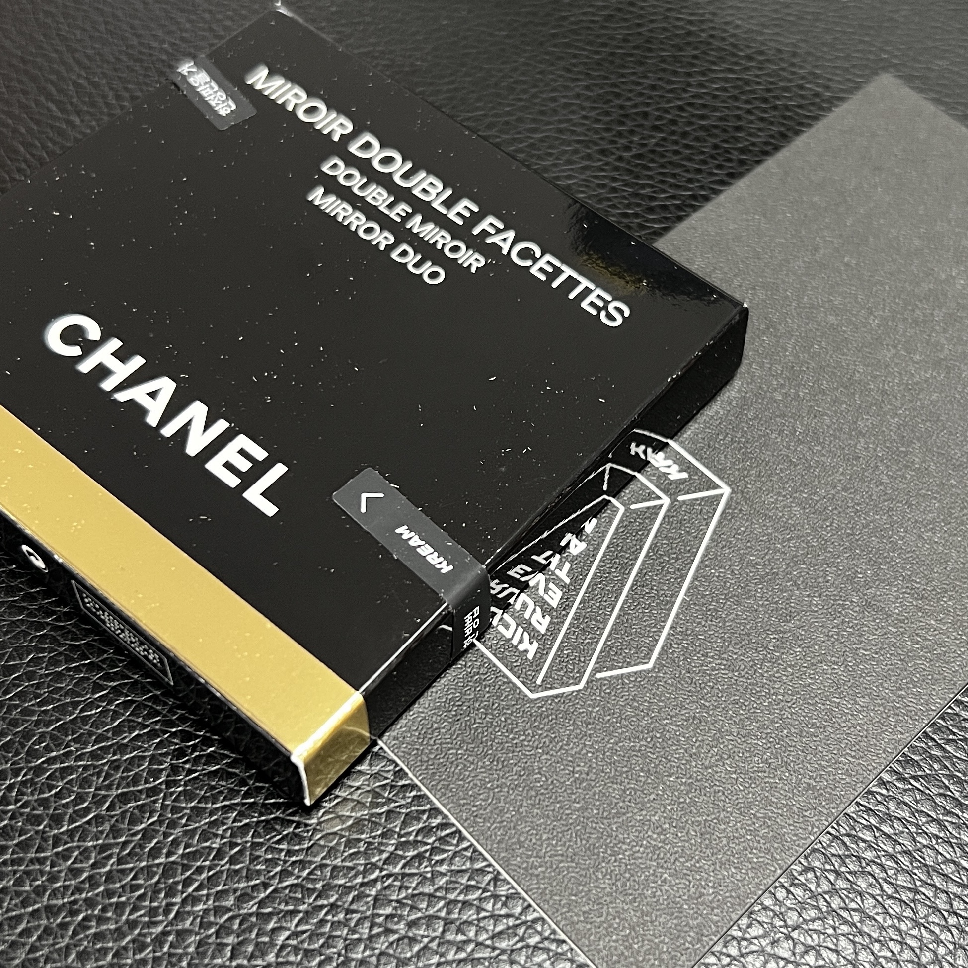 Chanel Miroir Double Facette 착용 스타일