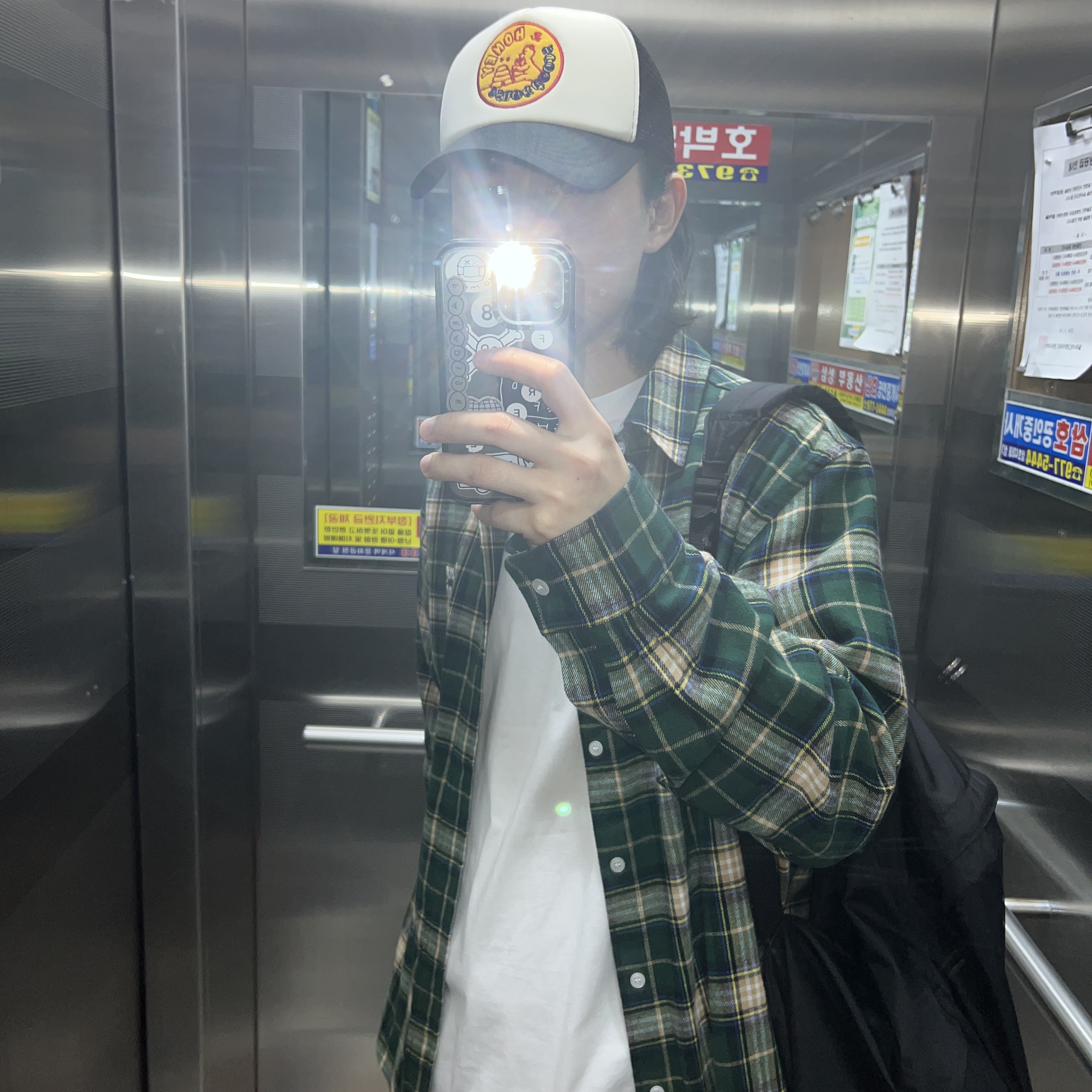 Honey Scoop House OE Logo Check LS Shirt Green 착용 스타일