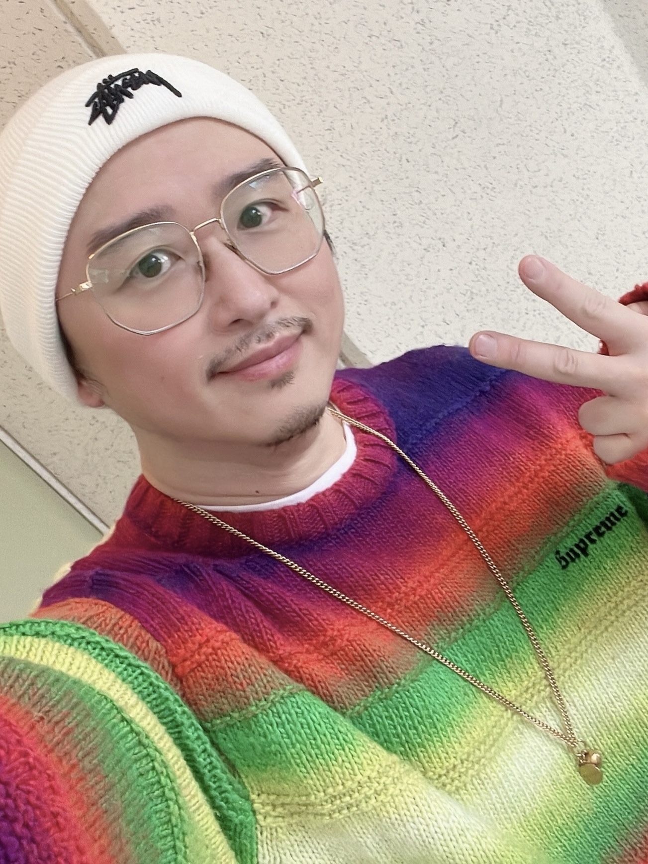 Supreme Gradient Stripe Sweater Multicolor - 22FW, Jordan 1 x J Balvin Retro High OG 착용 스타일 - 2