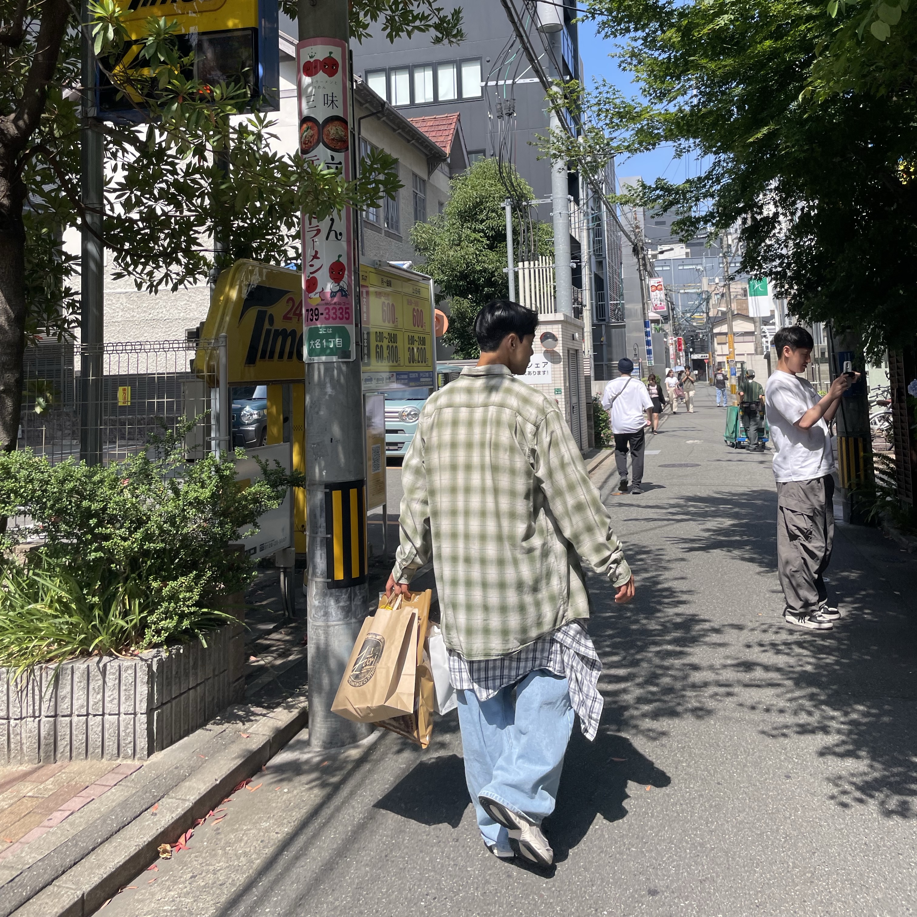 거노님의 스타일 - 4