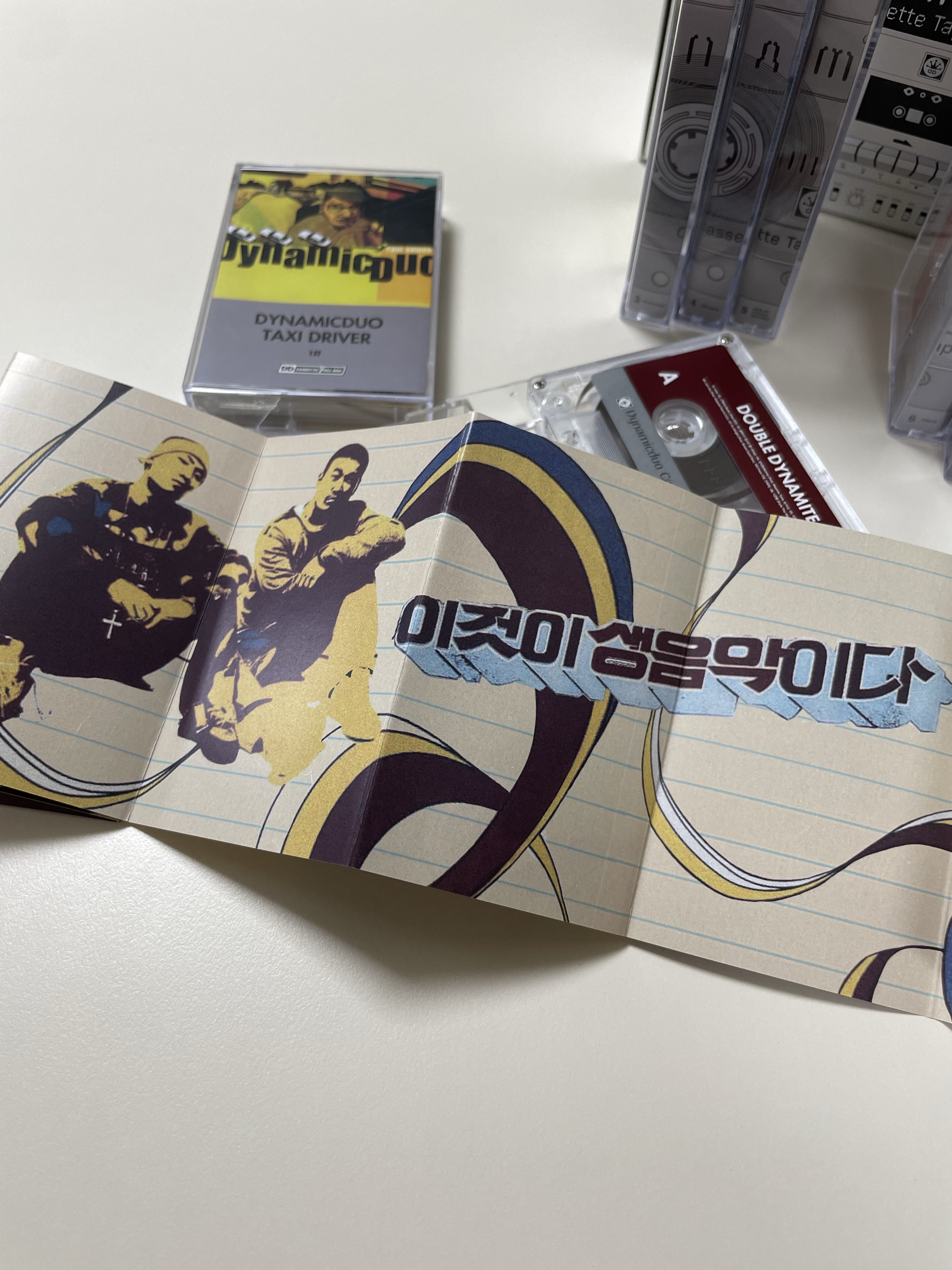 Dynamicduo Cassette Tape Full Box 착용 스타일 - 7