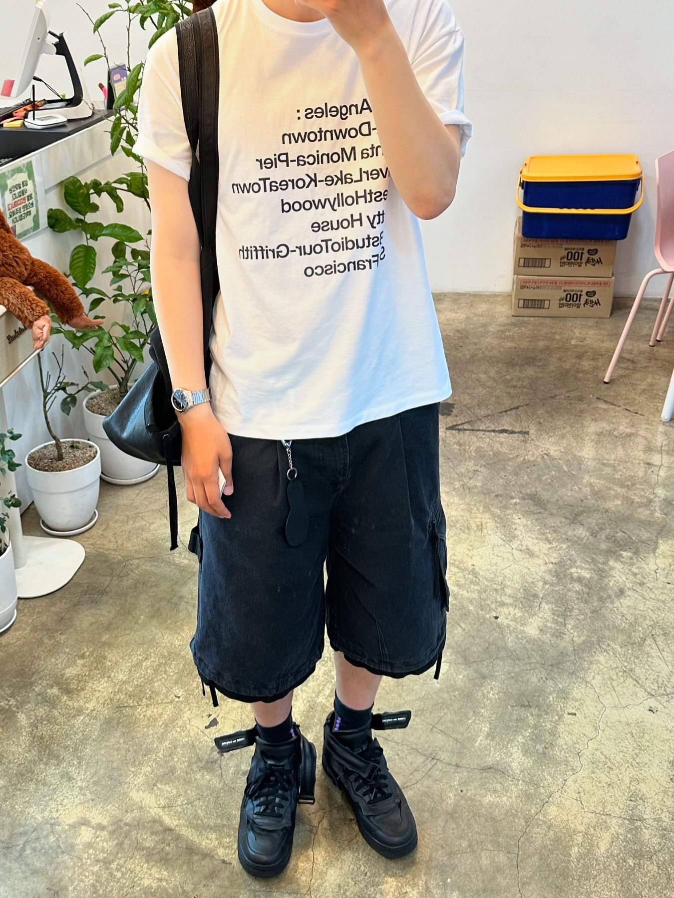 $님의 스타일 - 2