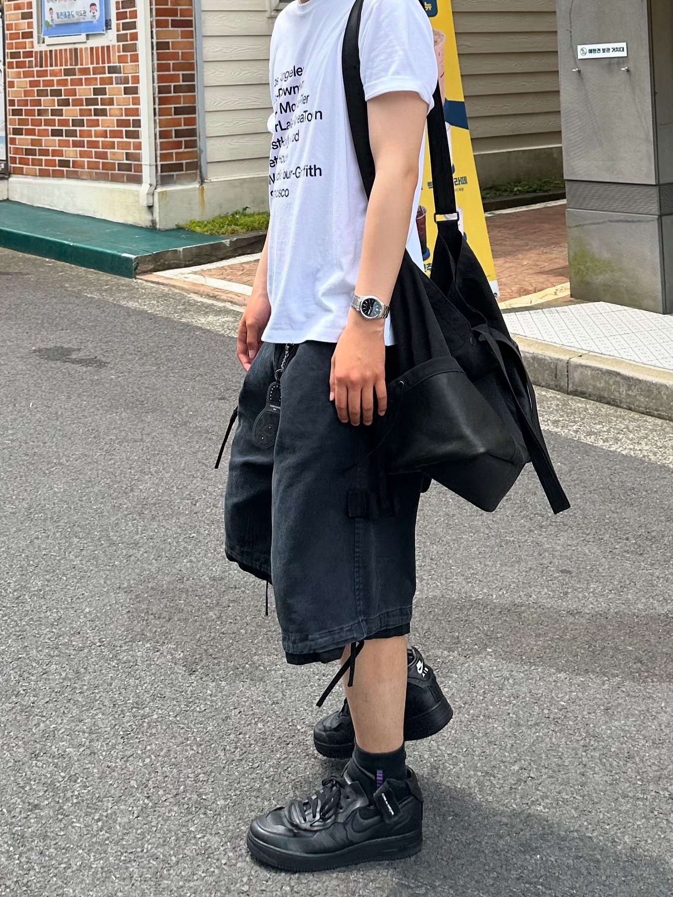 $님의 스타일 - 4