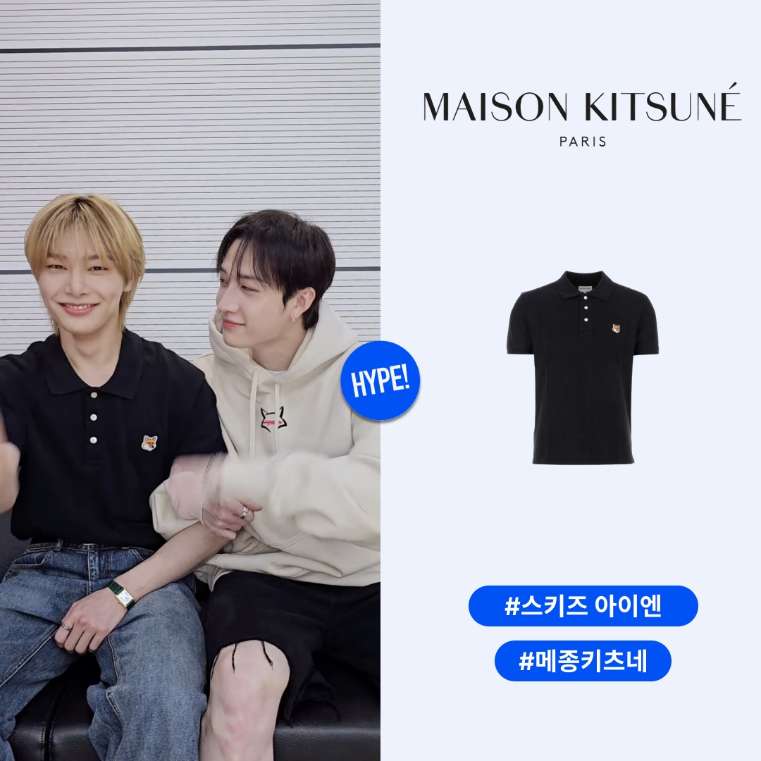 Maison Kitsune Fox Head Patch Classic Polo Black 착용 스타일 - 1
