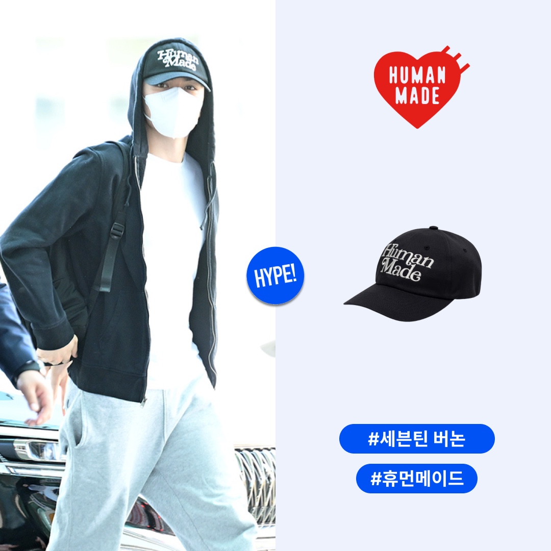 Human Made Prototype 6 Panel Cap Navy 착용 스타일 - 1