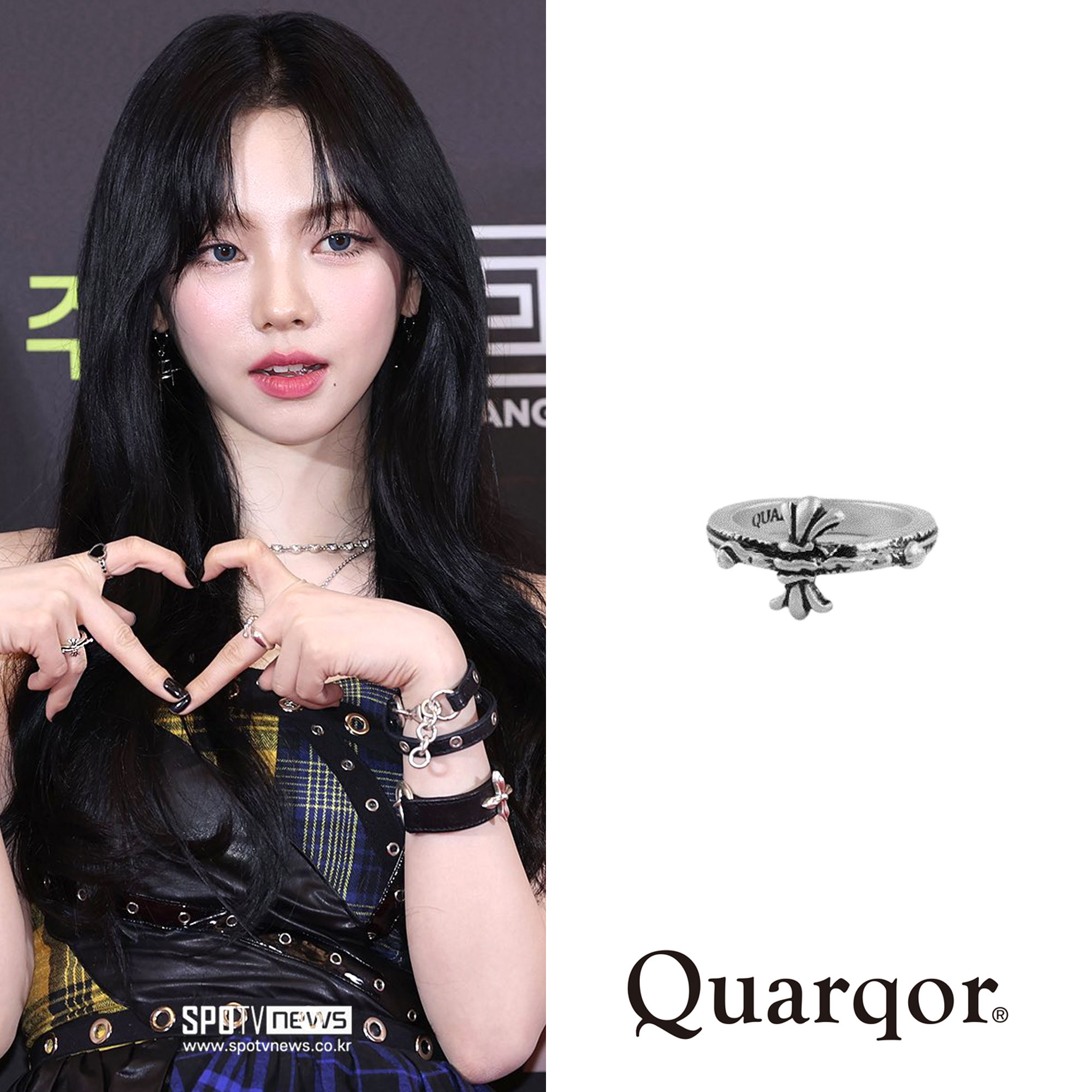 Quarqor #5117 Ring 착용 스타일