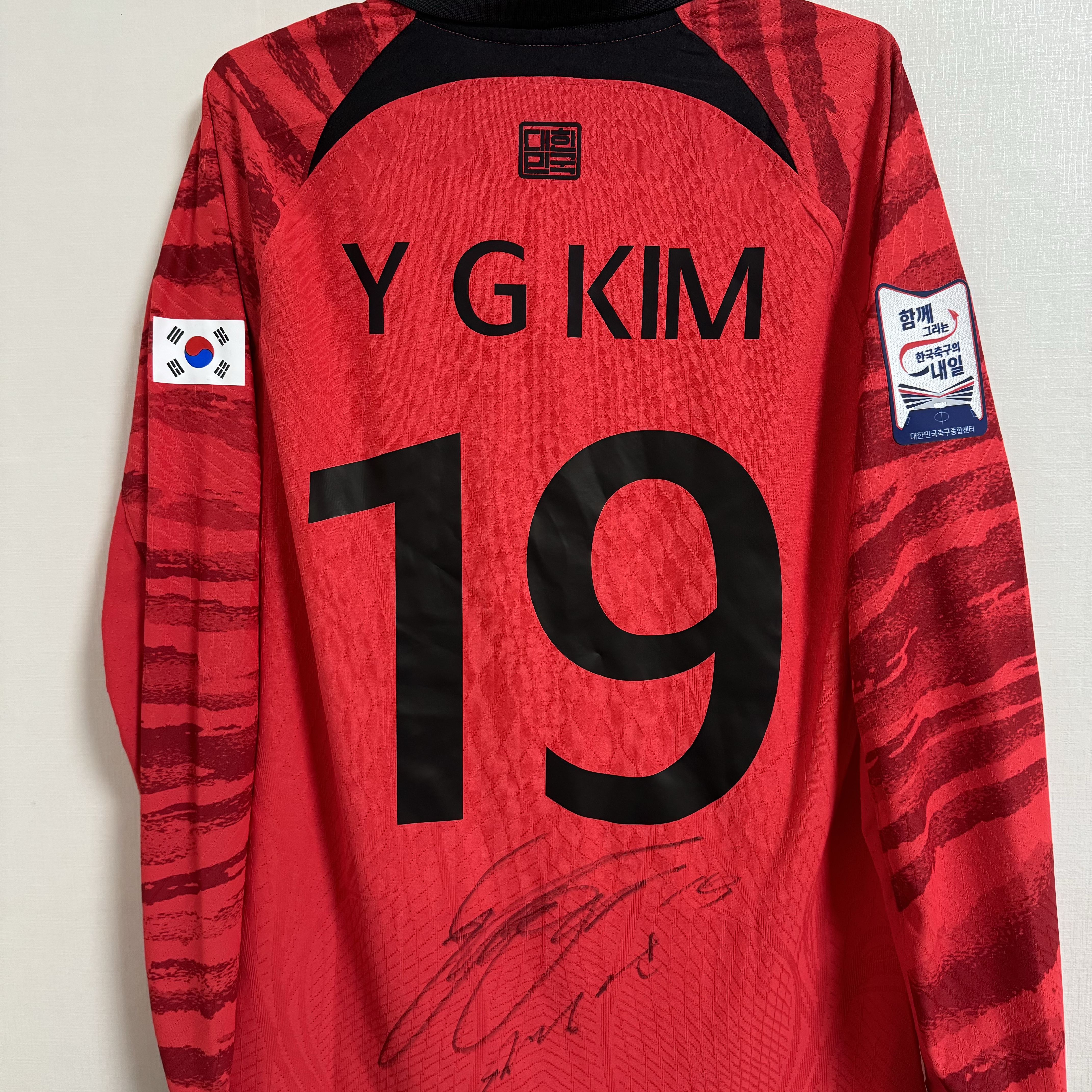 Nike Korea 2022/23 Dri-Fit ADV Match Home SS Jersey Global Red - US/EU (Non Marking Ver.) 착용 스타일