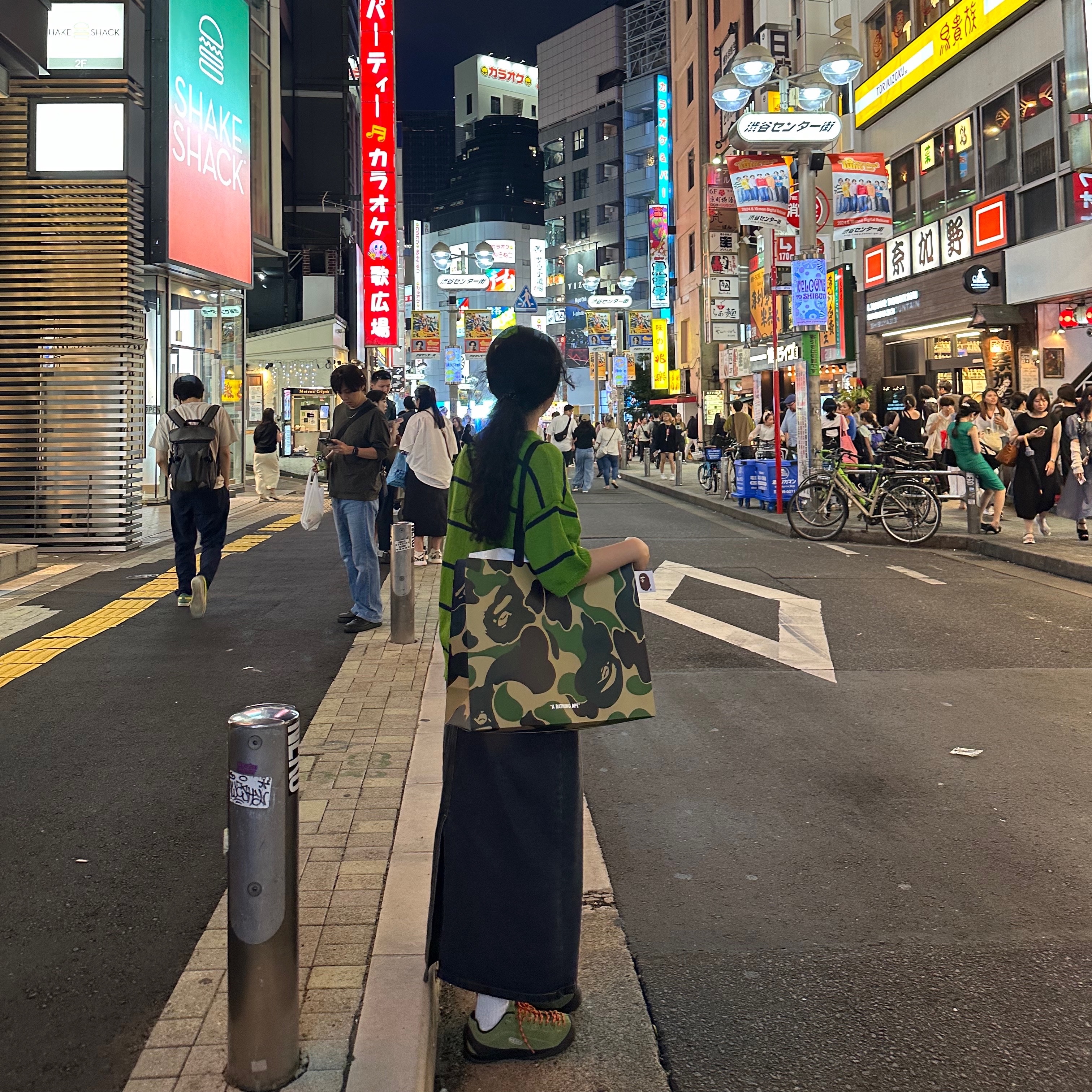 보라님의 스타일