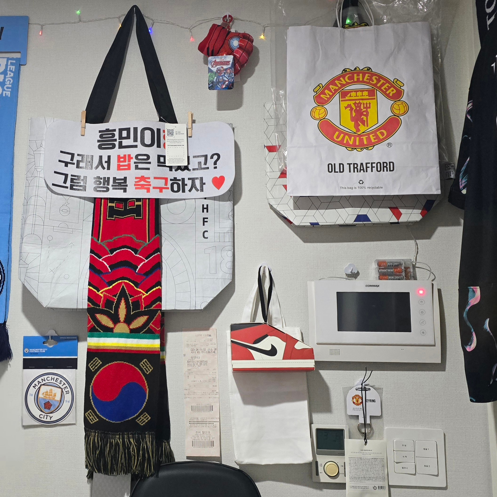Adidas Manchester United 2023/24 Home Jersey Team Collegiate Red - KR Sizing (Non Marking Ver.), Nike Tottenham Hotspur 2024/25 Dri-Fit Stadium Home Jersey White (Non Marking Ver.) ์ฐฉ์ฉ ์คํ์ผ - 6