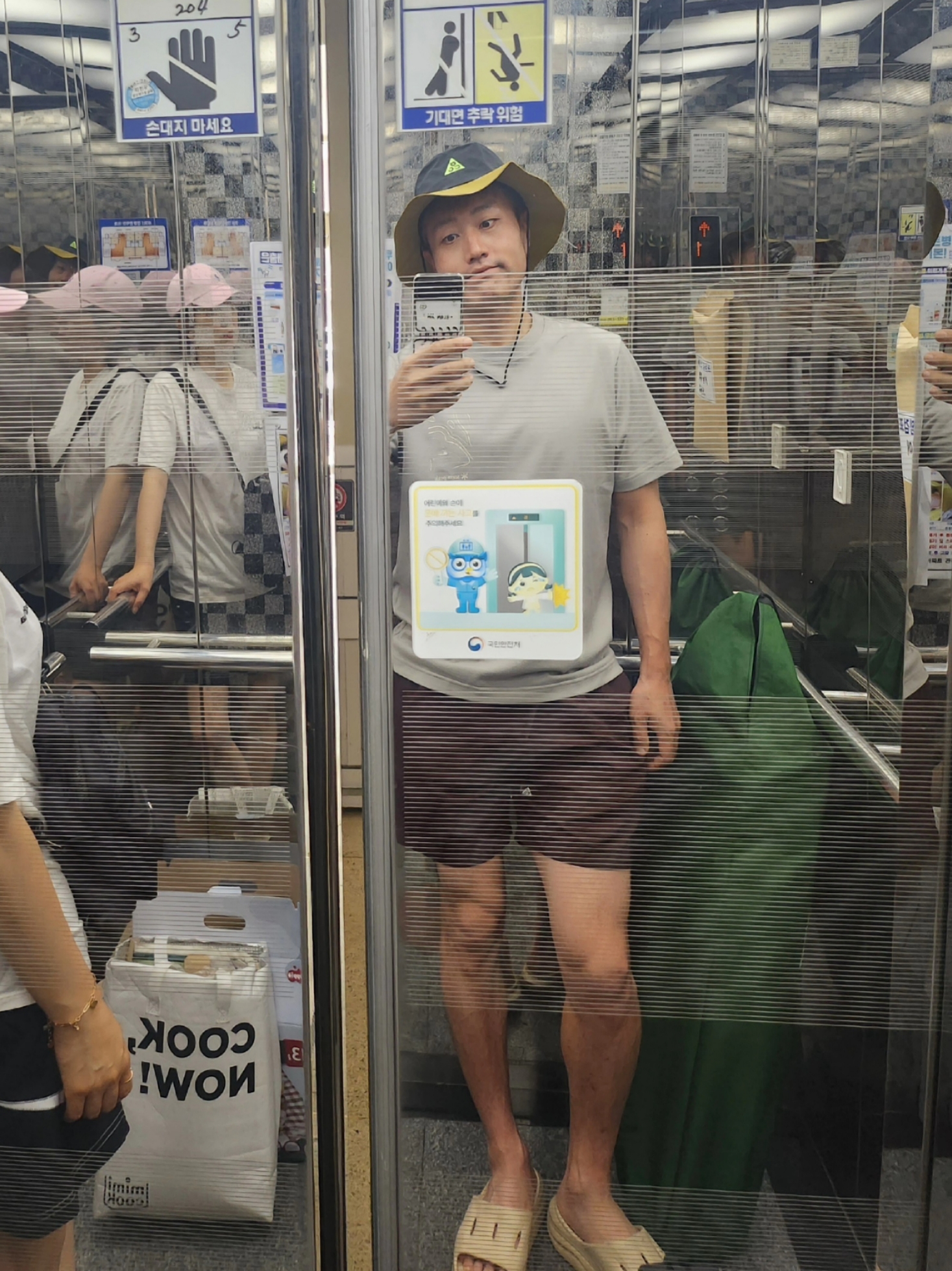 Nike NRG ACG Bucket Ghost Green, Nike NRG ACG Trail Shorts Earth - Asia 착용 스타일