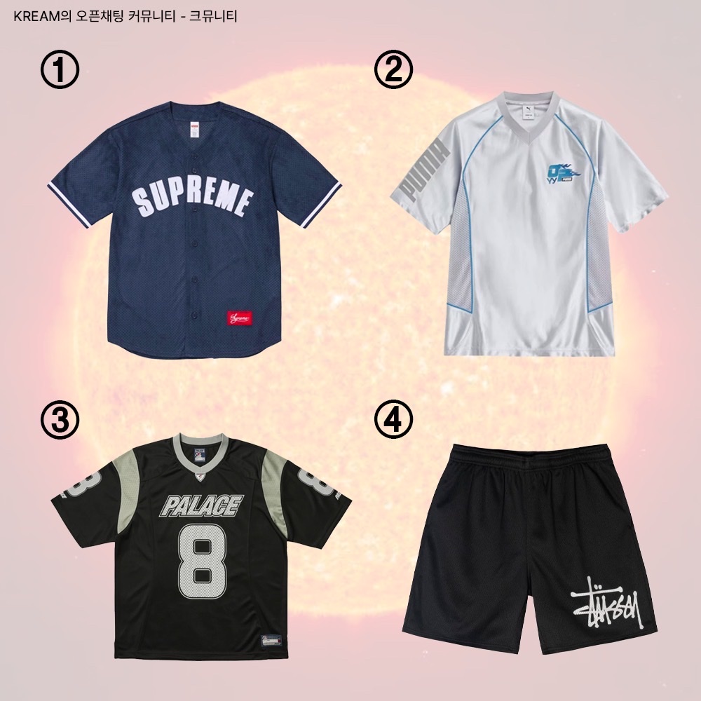 Supreme Ultrasuede Mesh Baseball Jersey Navy - 24SS, Puma x Open Yy Mesh T-Shirt Gray 착용 스타일 - 2