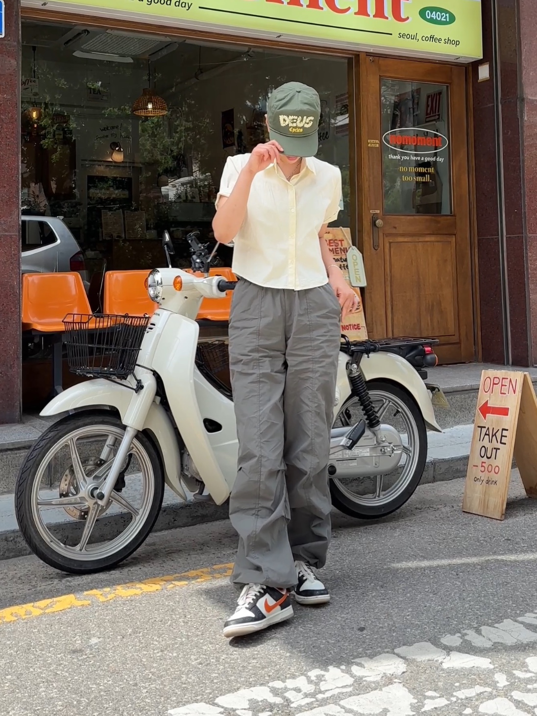 Nike Dunk Low Retro PRM Halloween 착용 스타일