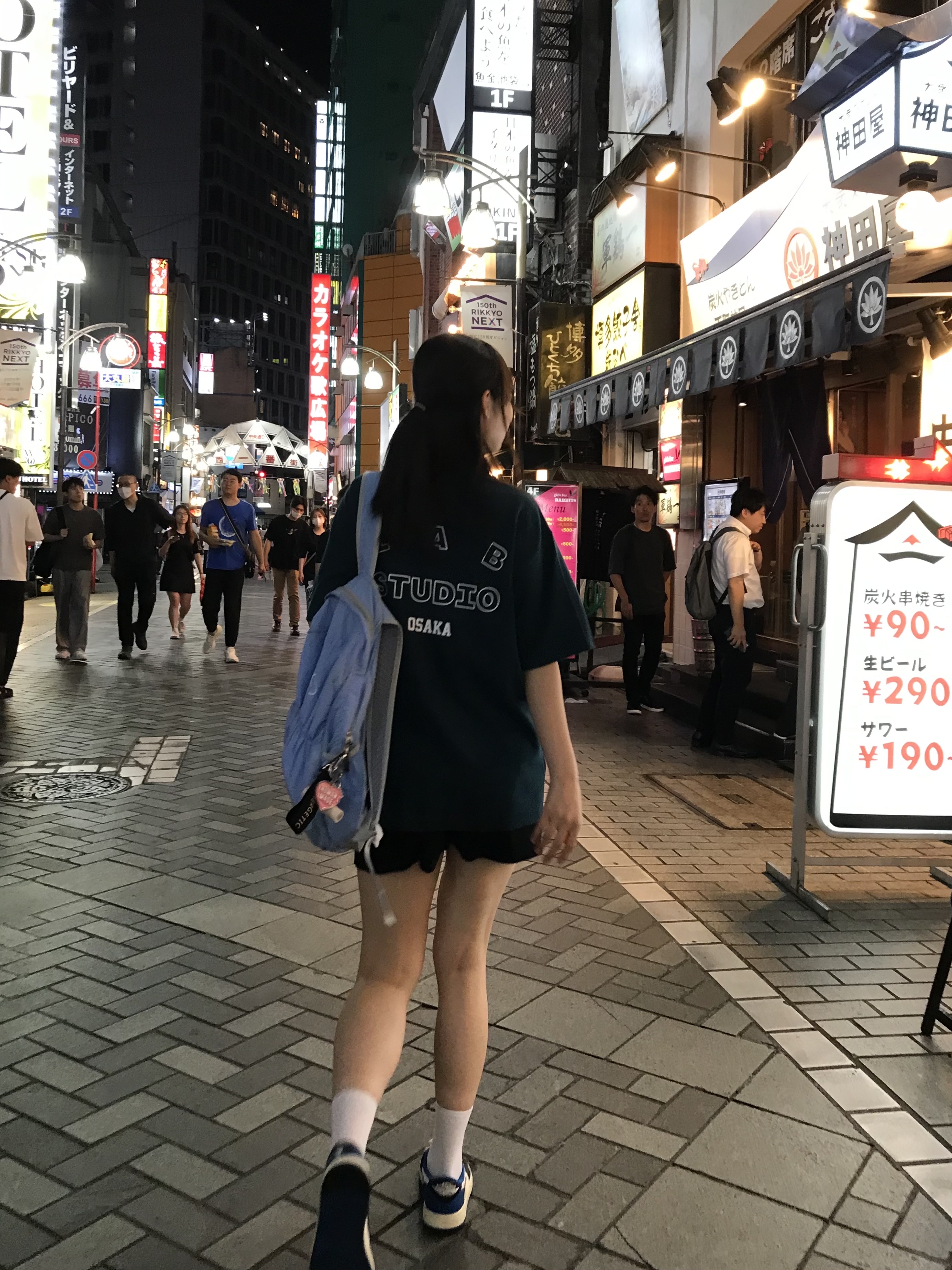 IAB Studio Osaka T-Shirt Dark Green, Jordan 1 x Travis Scott x Fragment Retro Low OG SP Military Blue 착용 스타일 - 2