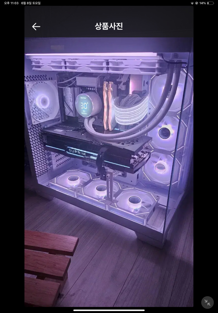 관심 유저 프로필 이미지