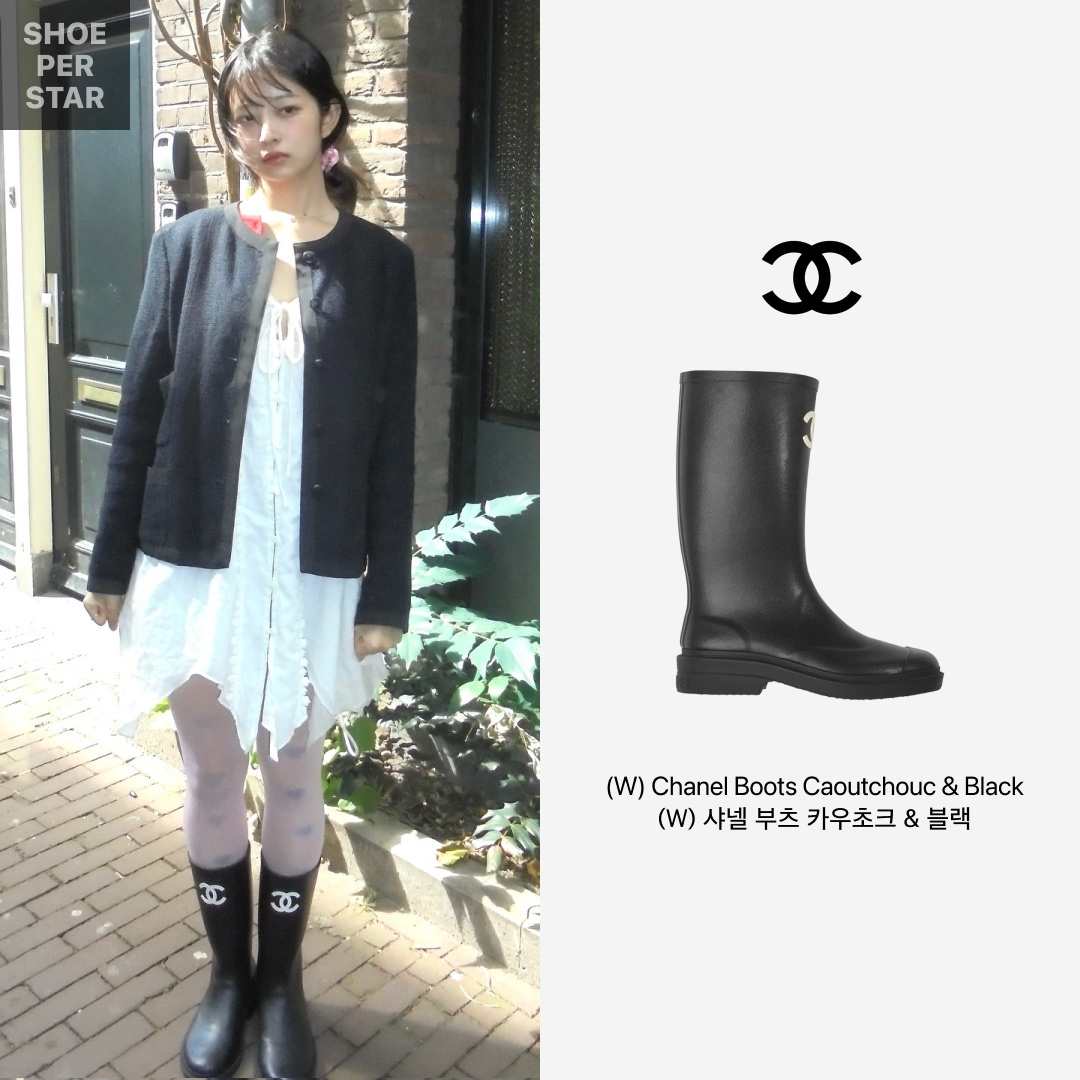 (W) Chanel Boots Caoutchouc & Black 착용 스타일 - 1