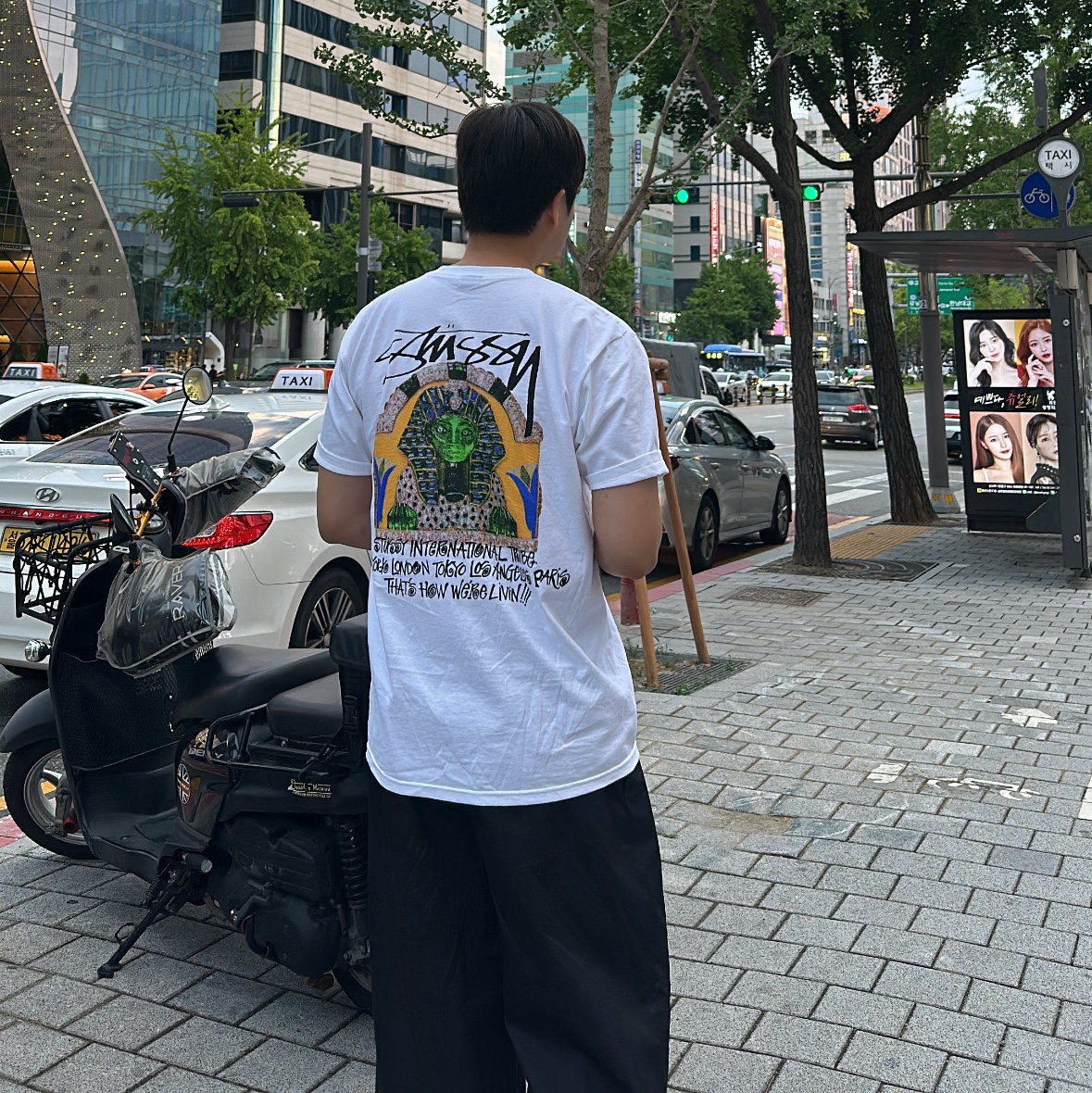Stussy Sphinx T-shirt White 착용 스타일 - 2