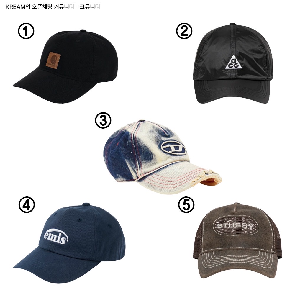 Carhartt Canvas Cap Black, Nike ACG Trail Cap Black 착용 스타일 - 2
