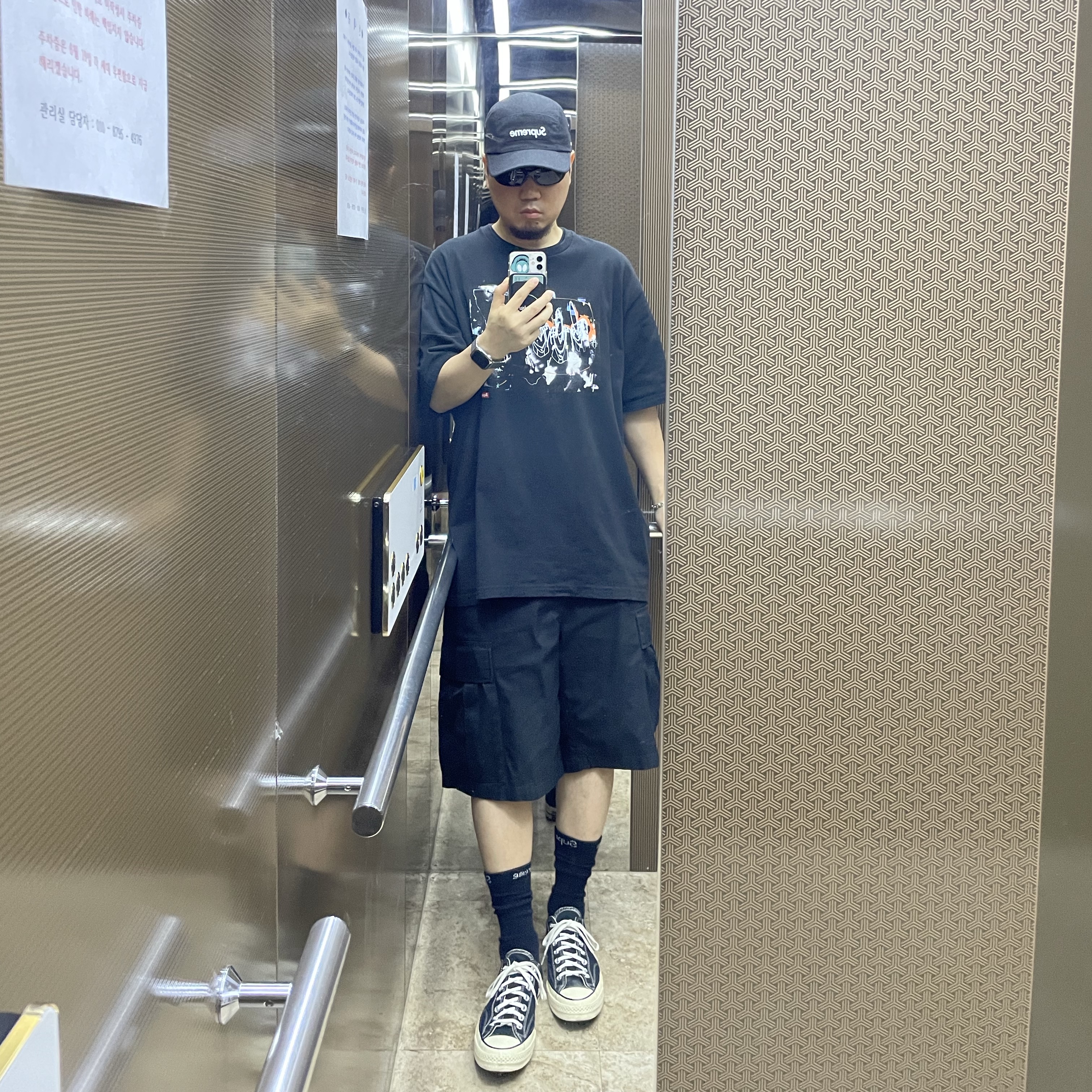 Supreme Futura 62 T-Shirt Black - 22SS 착용 스타일