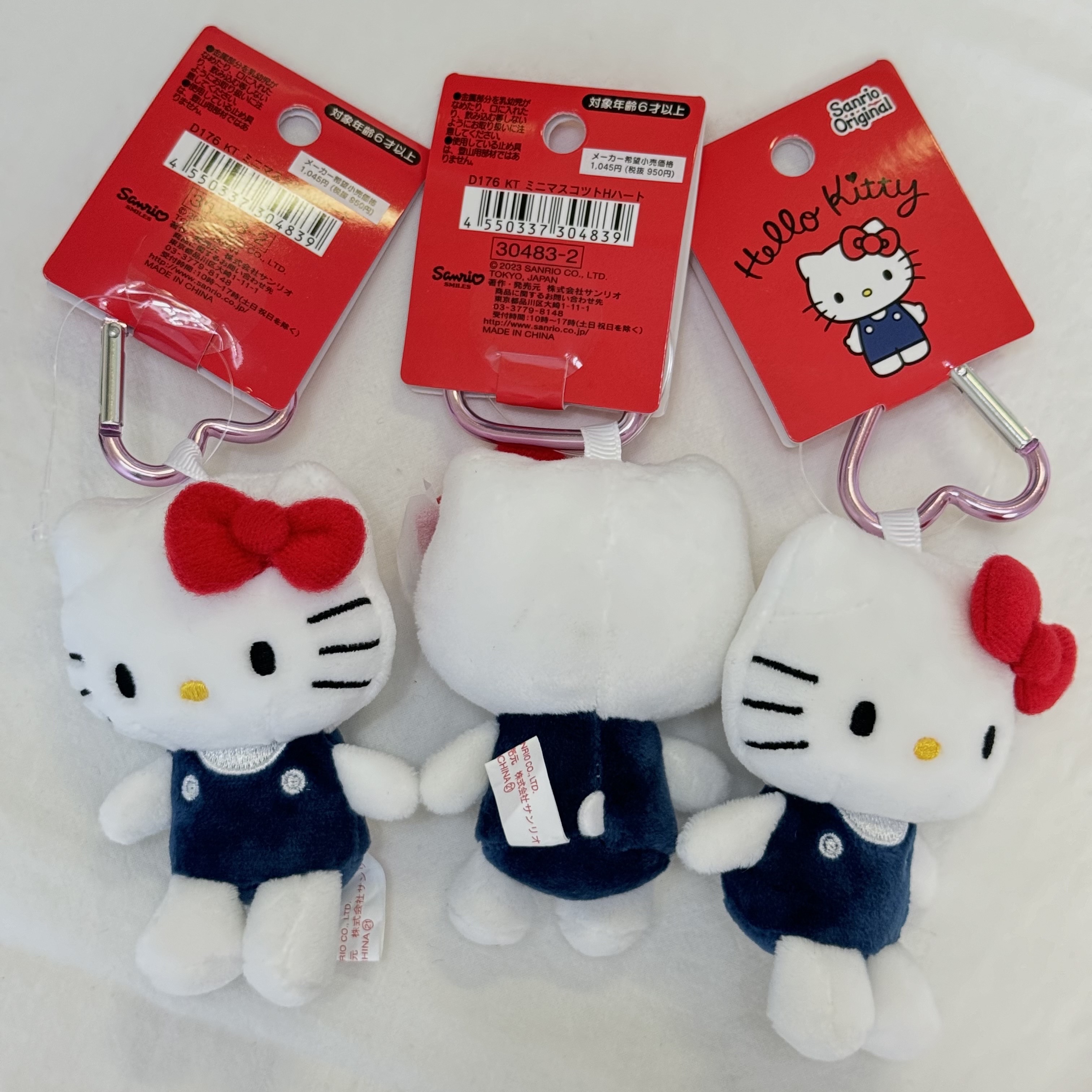 Sanrio Hello Kitty Mini Mascot Holder 착용 스타일 - 2