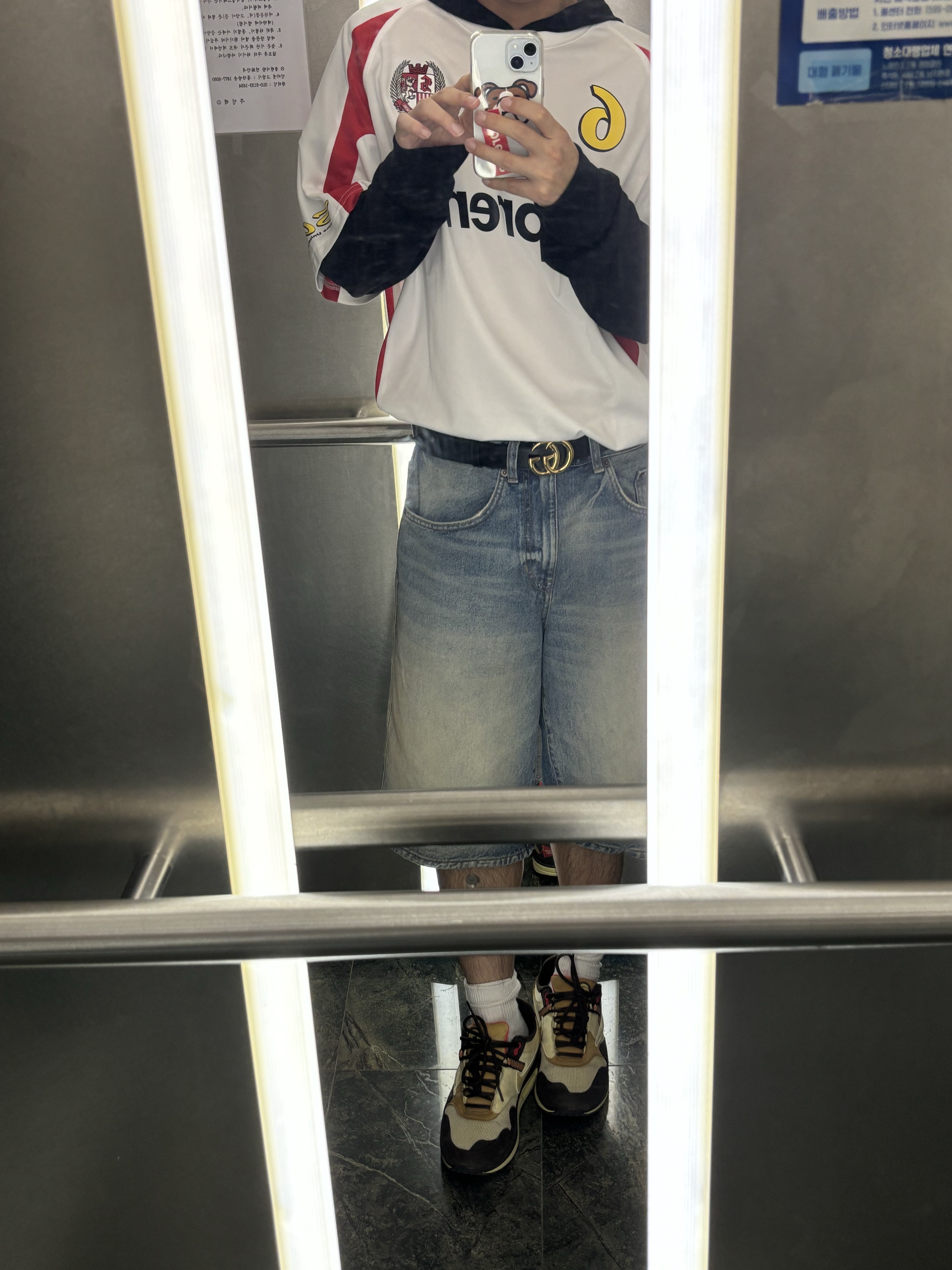Supreme Hooded Soccer Jersey White - 23FW, Nike x Travis Scott Air Max 1 Cact.us Brown 착용 스타일