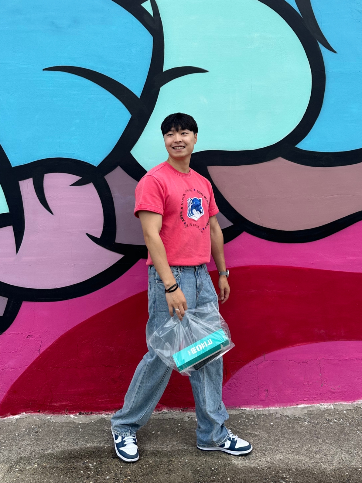 Maison Kitsune x Ader Error Triple Fox Head Logo T-Shirt Pink 착용 스타일 - 1