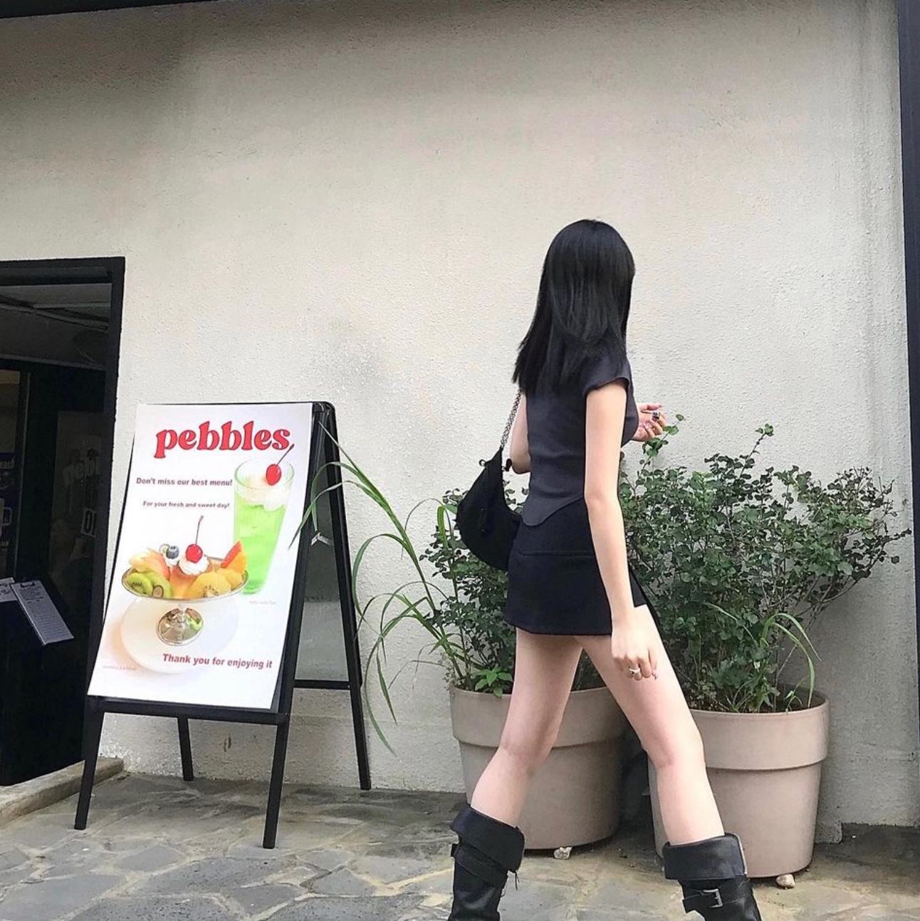 $님의 스타일