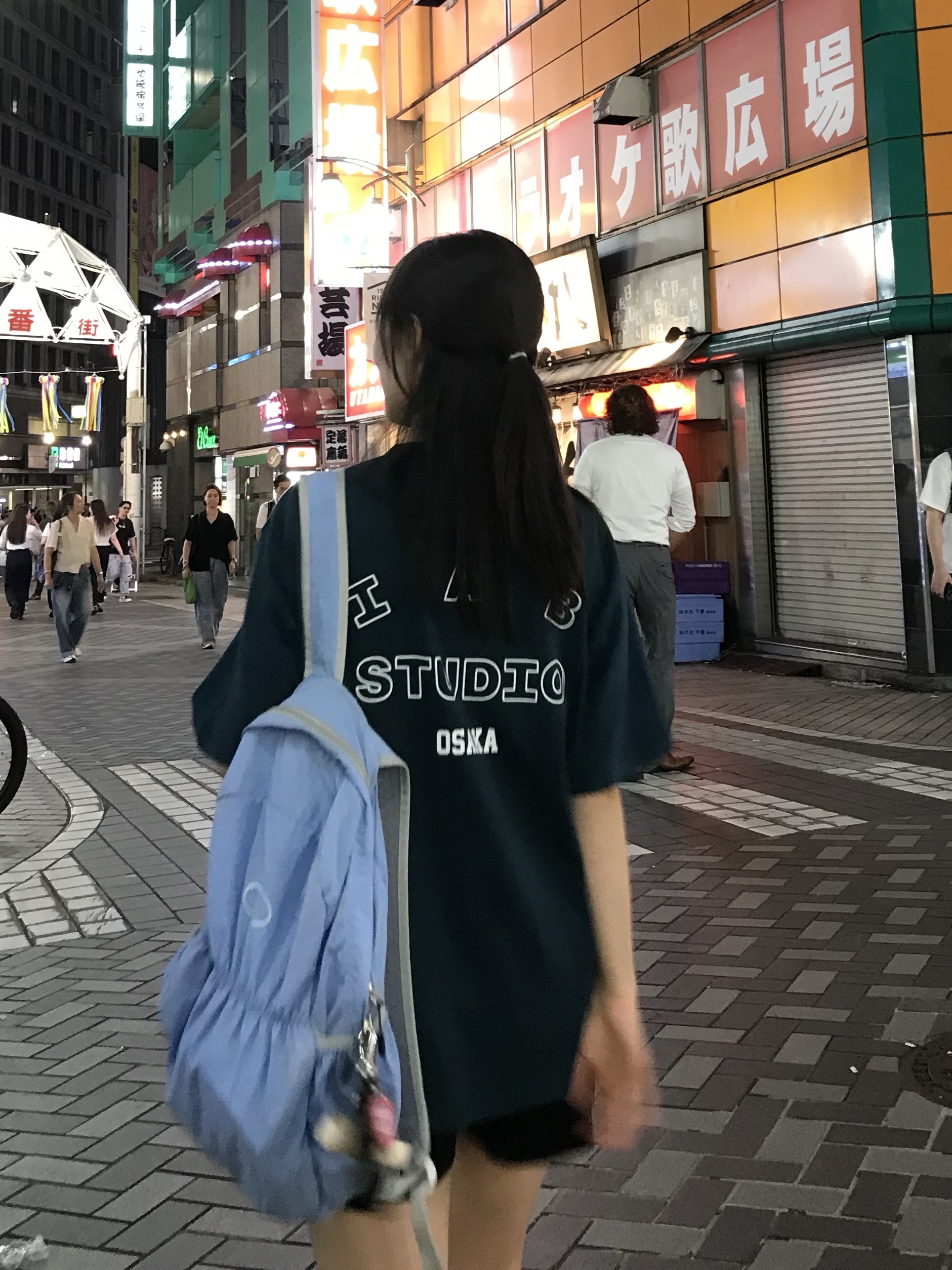IAB Studio Osaka T-Shirt Dark Green, Jordan 1 x Travis Scott x Fragment Retro Low OG SP Military Blue 착용 스타일 - 1