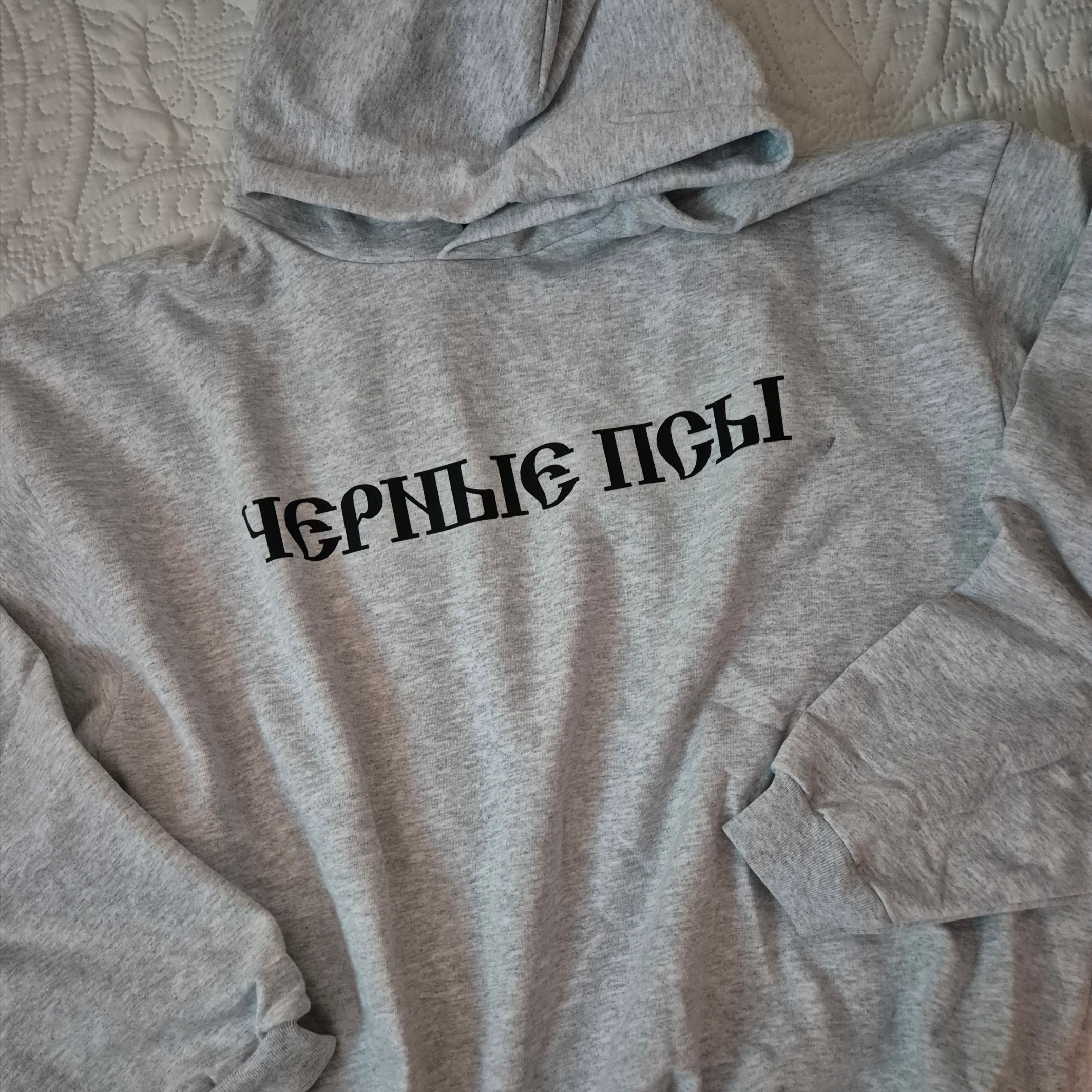 Yeezy x Gosha Rubchinskiy YZY Black Dogs Hoodie Heather Grey 착용 스타일 - 1
