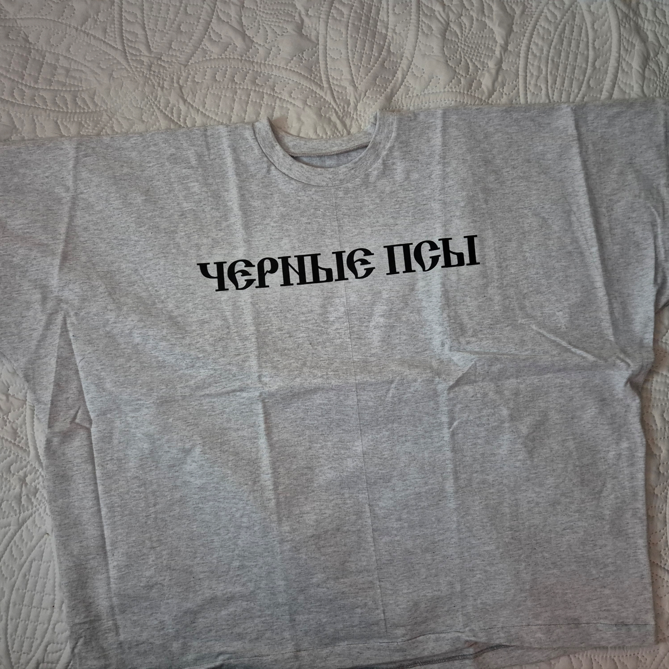 Yeezy x Gosha Rubchinskiy YZY Black Dogs T-Shirt Heather Grey 착용 스타일 - 1