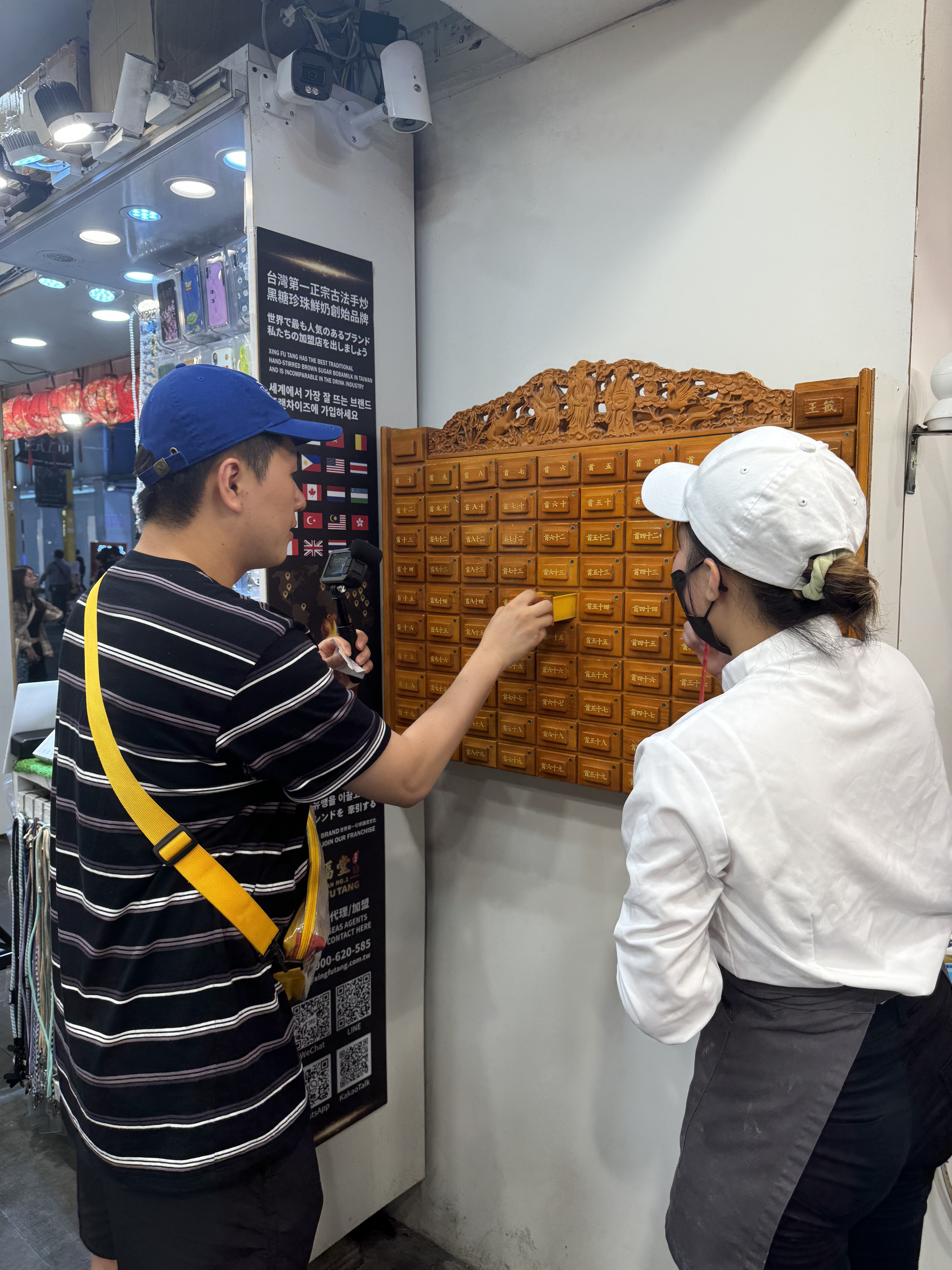 Luka님의 스타일 - 2