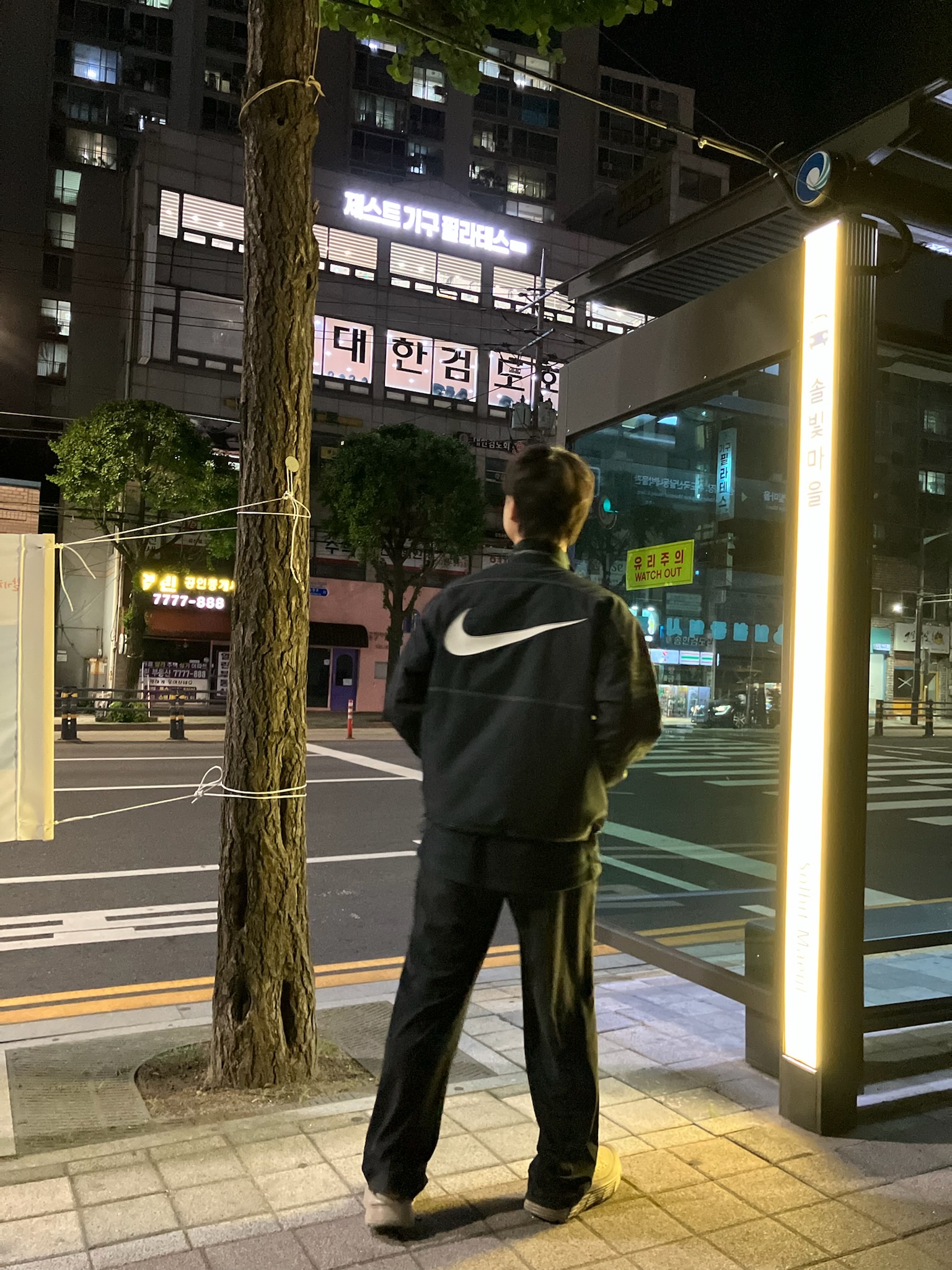 Supreme x Nike Ripstop Pullover Black - 24SS, Hoka Restore TC Dune Oxford Tan 착용 스타일 - 1