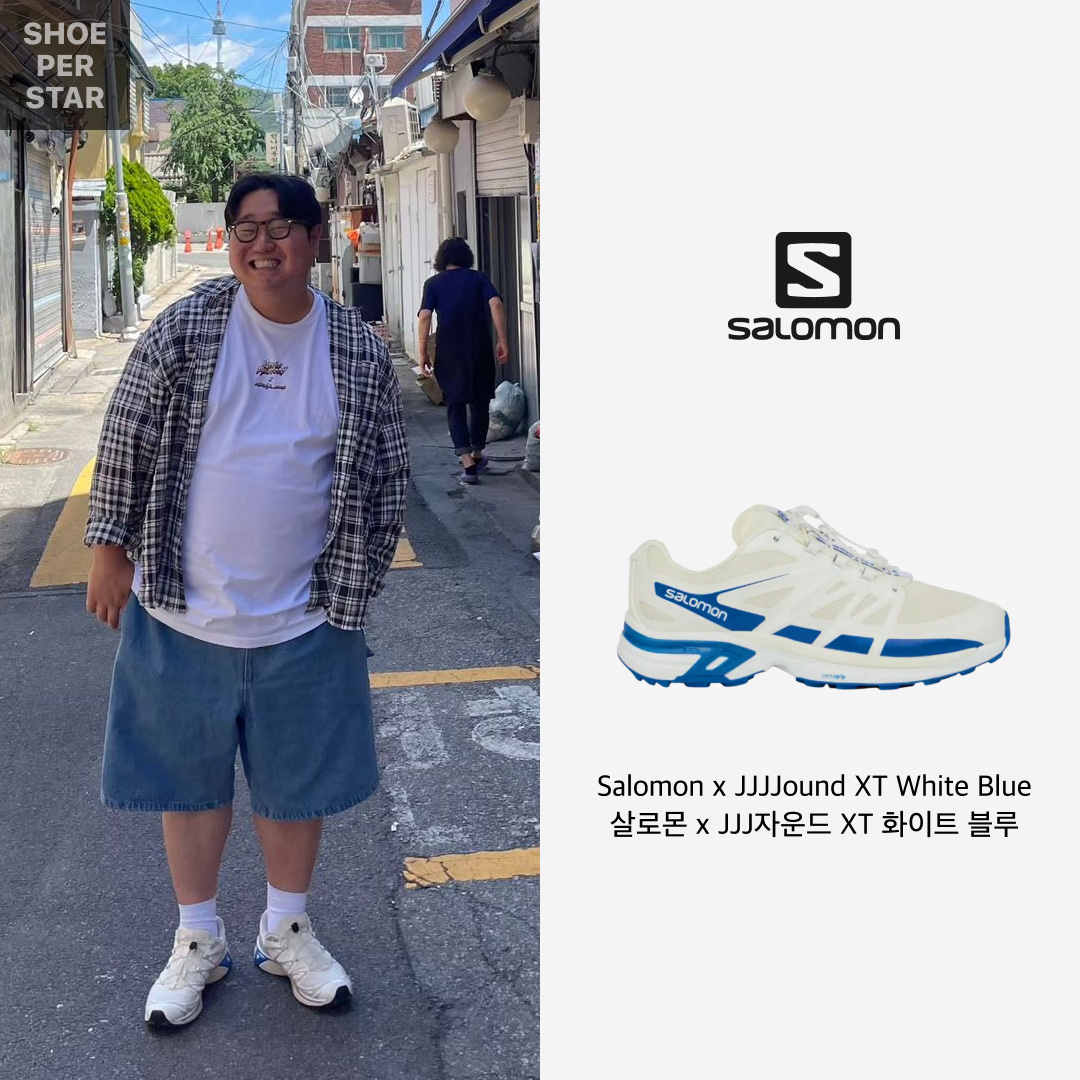Salomon x JJJJound XT-Wings 2 White Lapis Blue 착용 스타일 - 1
