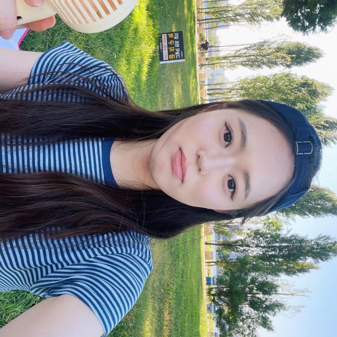 $님의 스타일