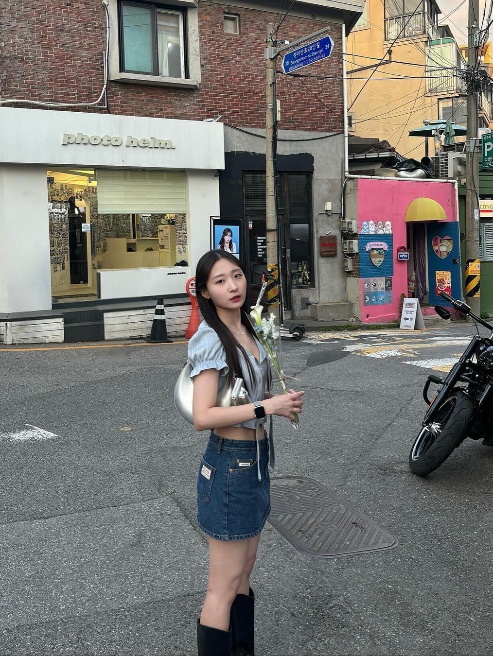 $님의 스타일
