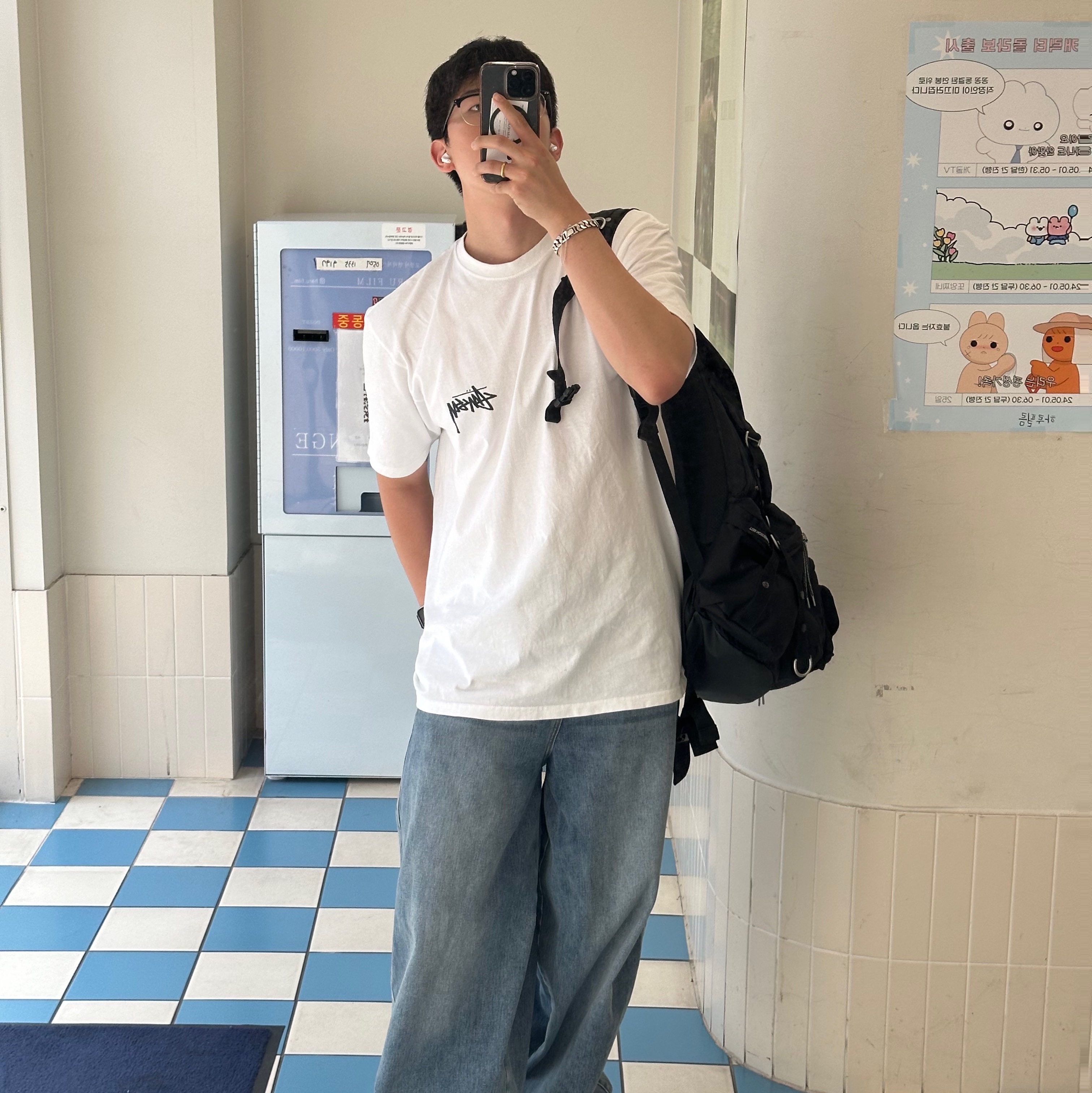 Stussy Plush T-Shirt White 착용 스타일