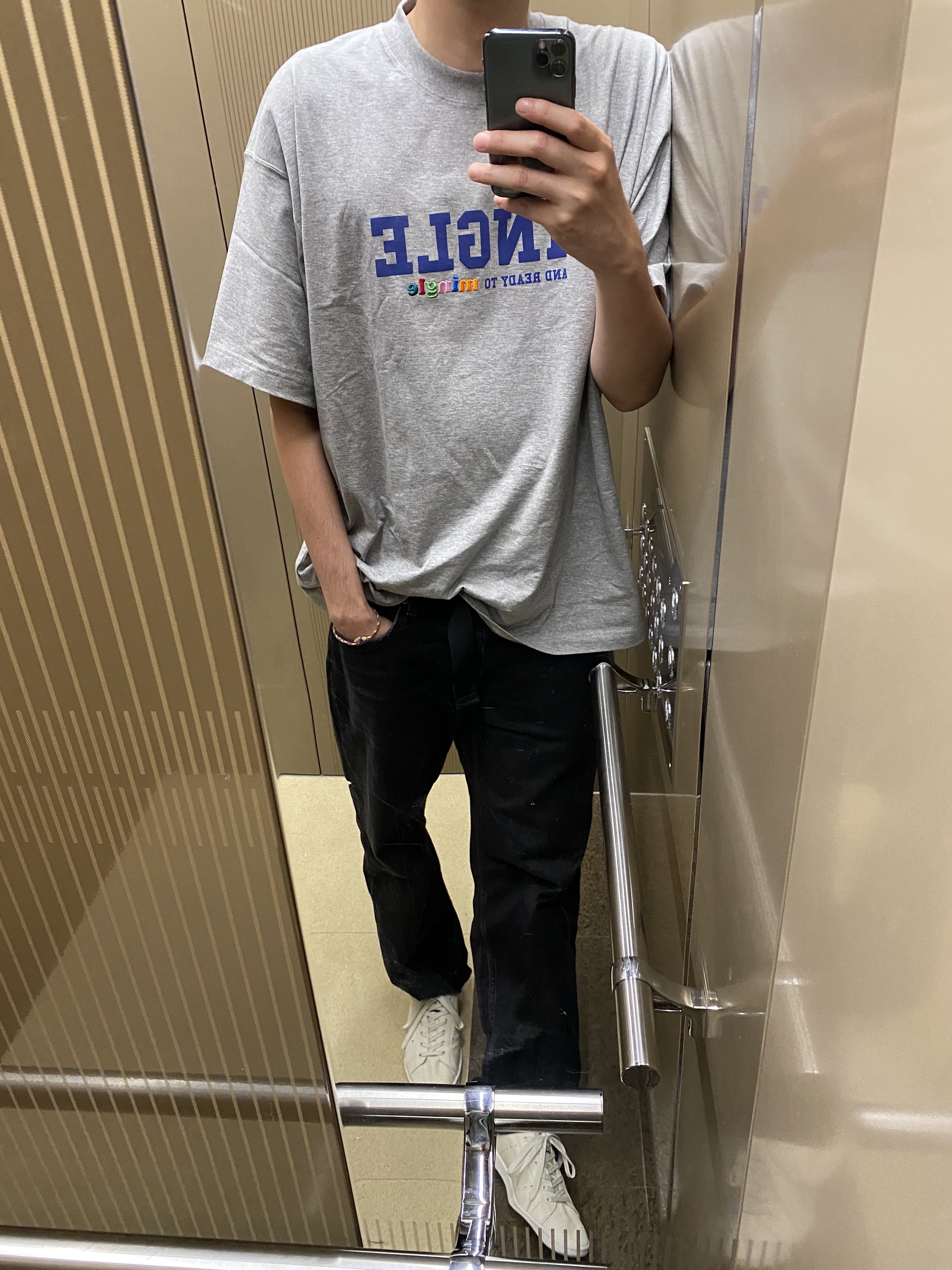 Balenciaga x Adidas Stan Smith Off White 착용 스타일 - 1