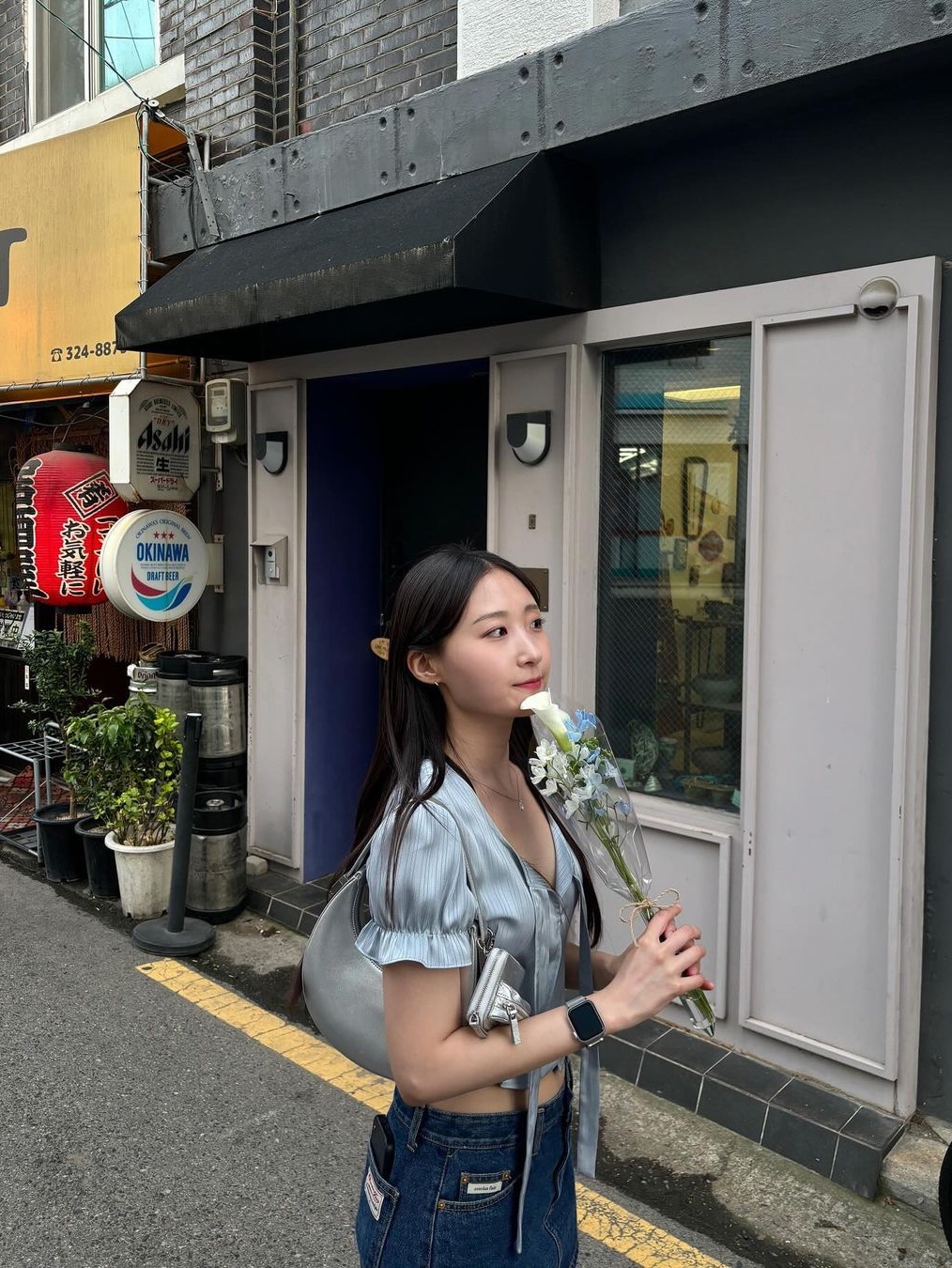 $님의 스타일