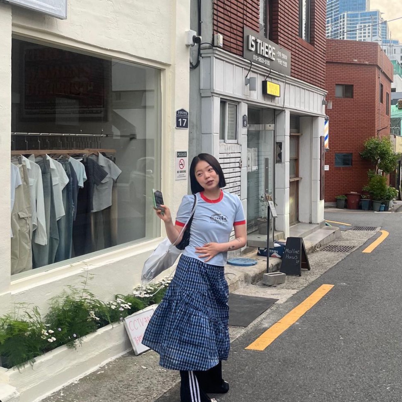 $님의 스타일
