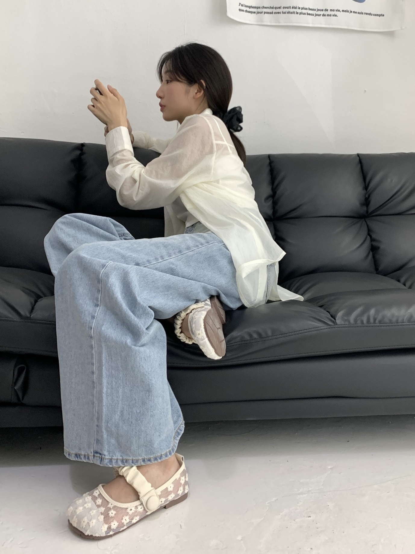 해 린님의 스타일 - 1