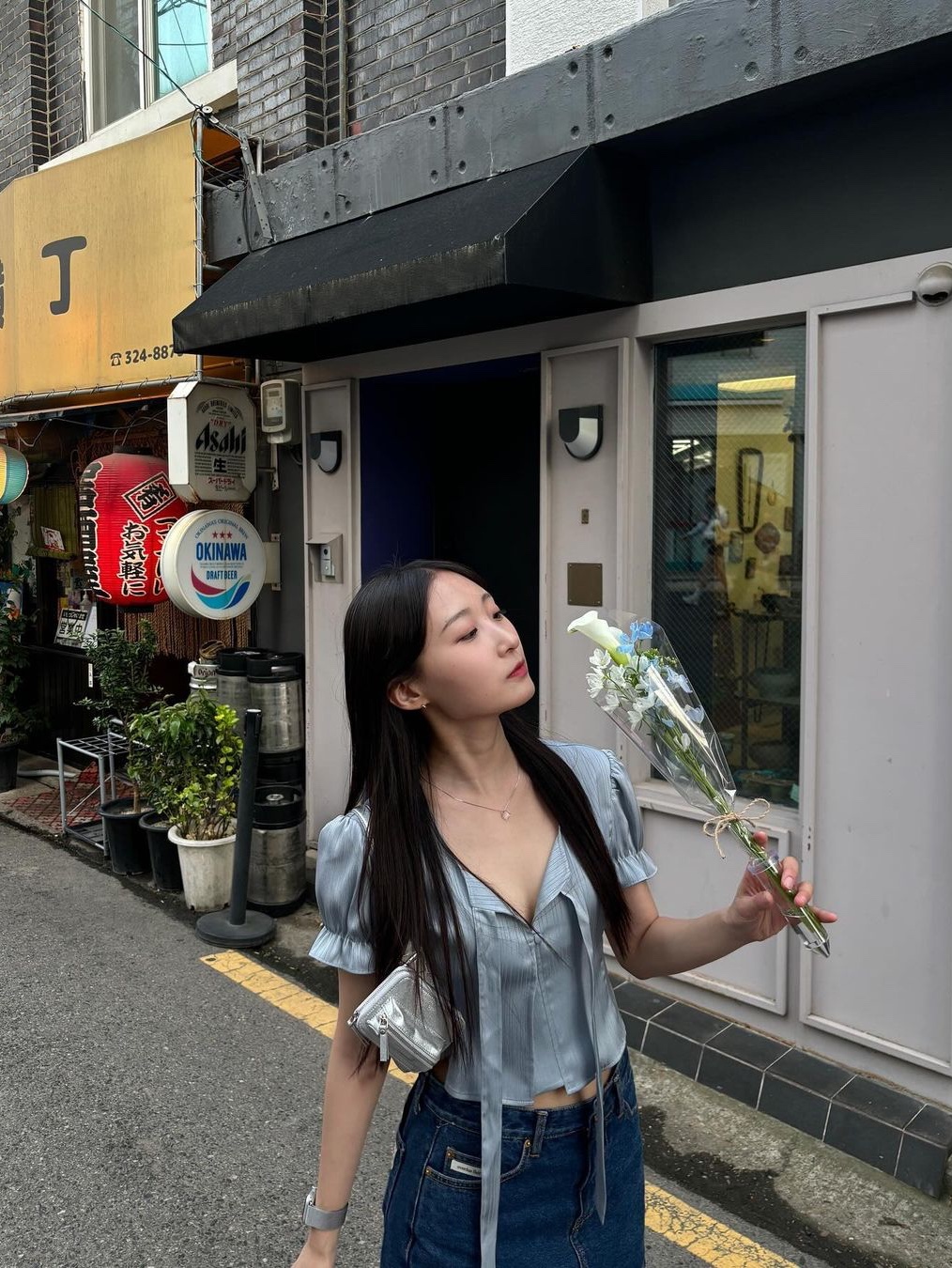 $님의 스타일