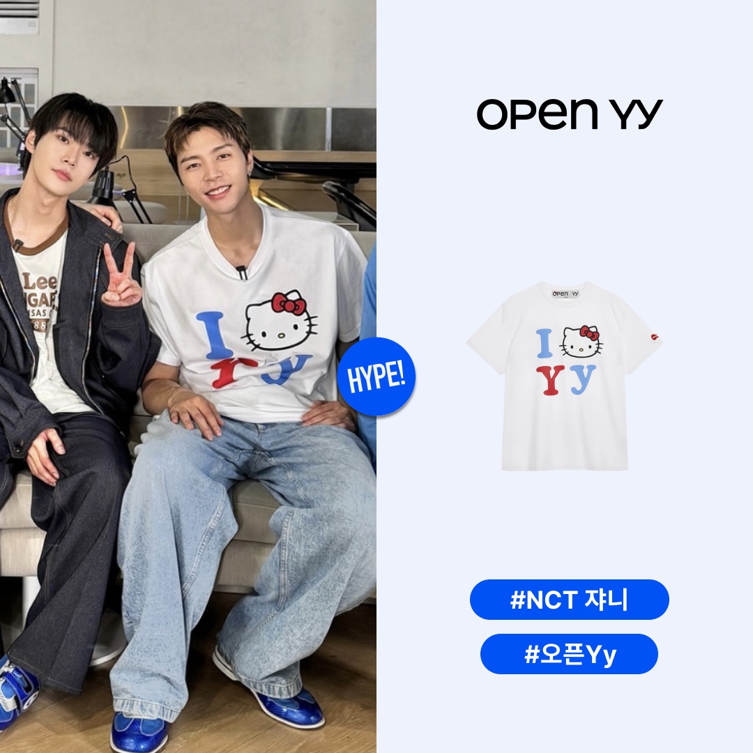 Open Yy x Hello Kitty T-Shirt White 착용 스타일 - 1